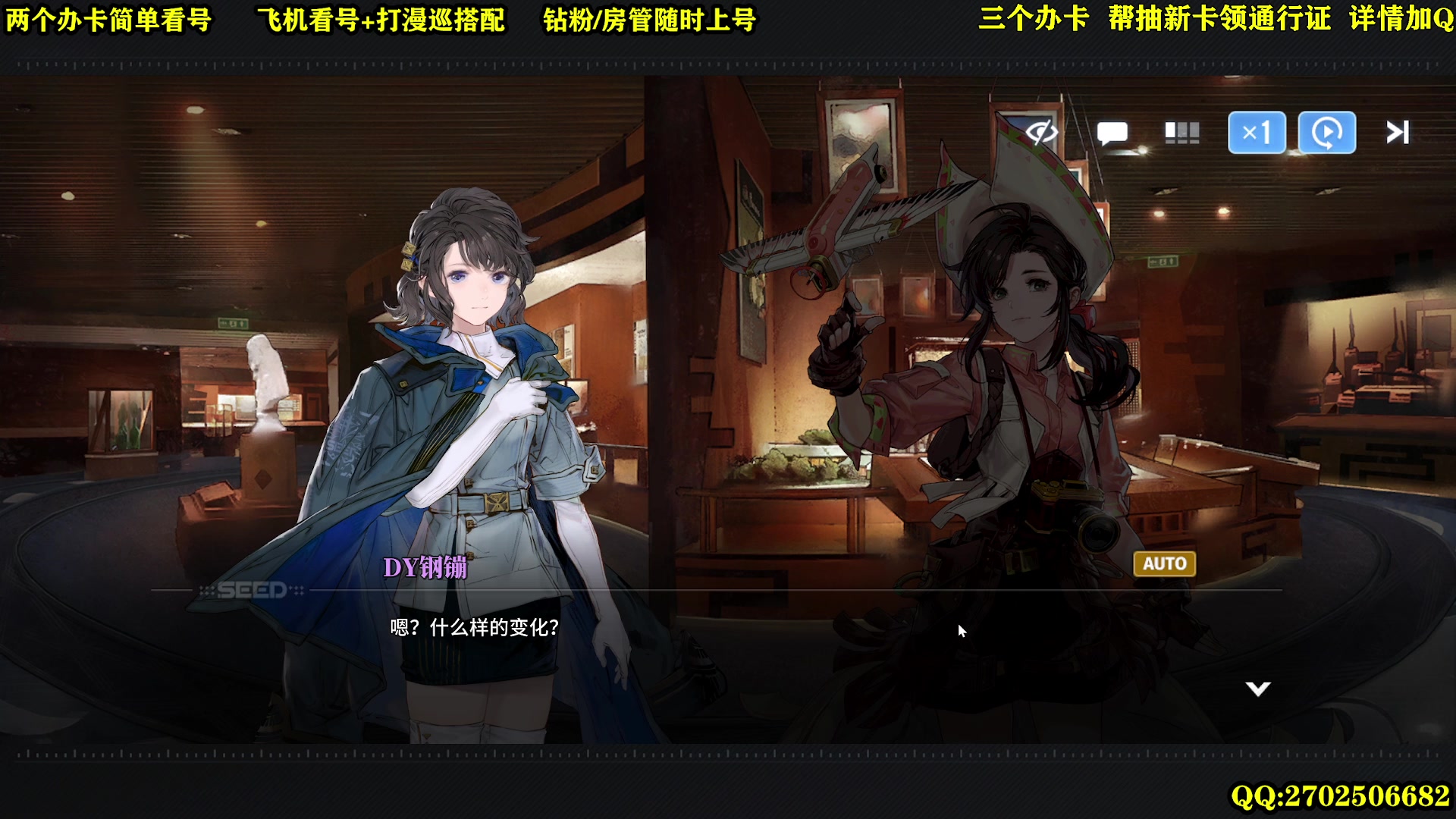 【2024-01-18 05点场】CSTG钢镚：新卡很强 开冲~