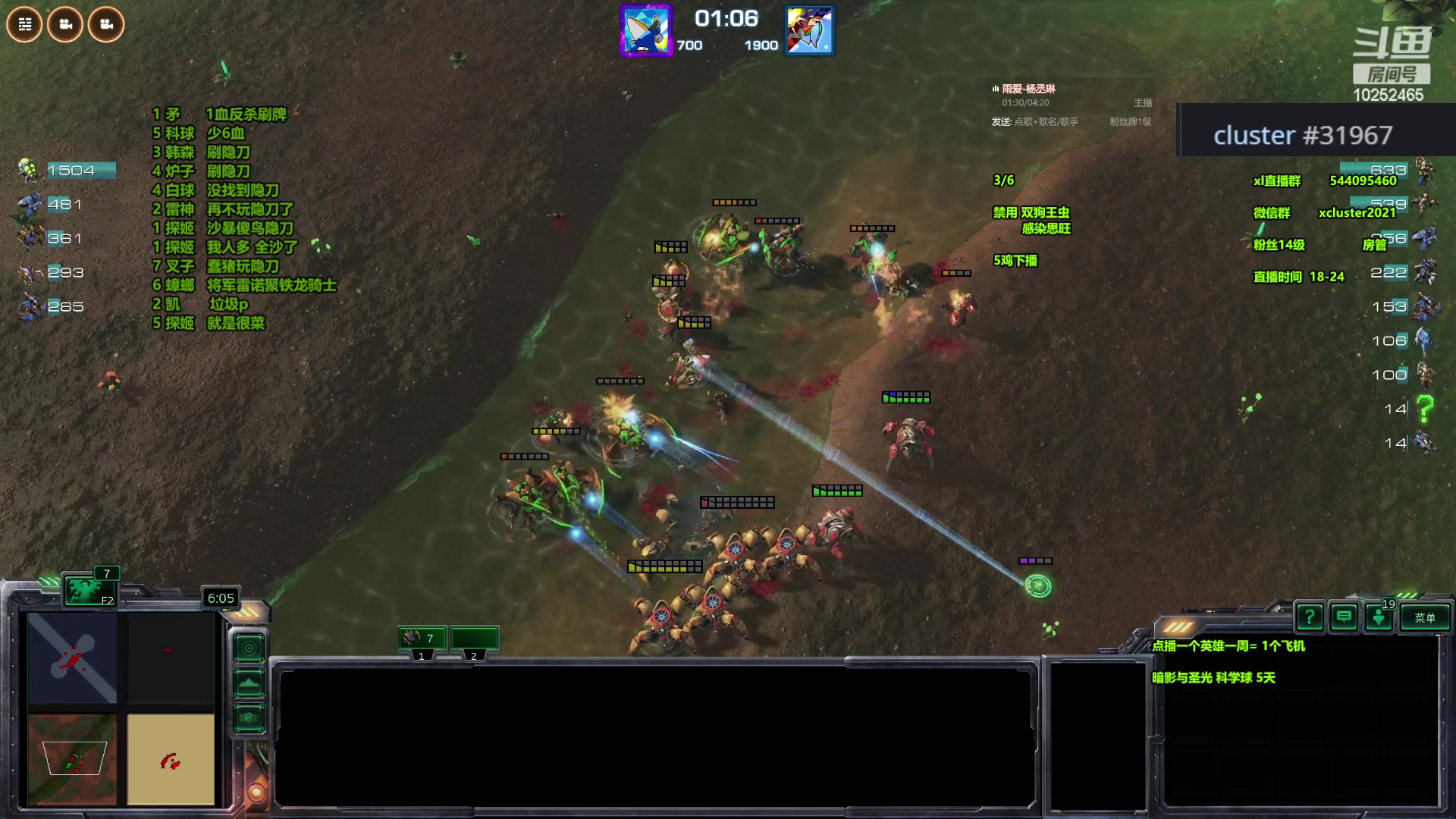 【2024-01-20 00点场】xcluster：星际酒馆，我回来啦