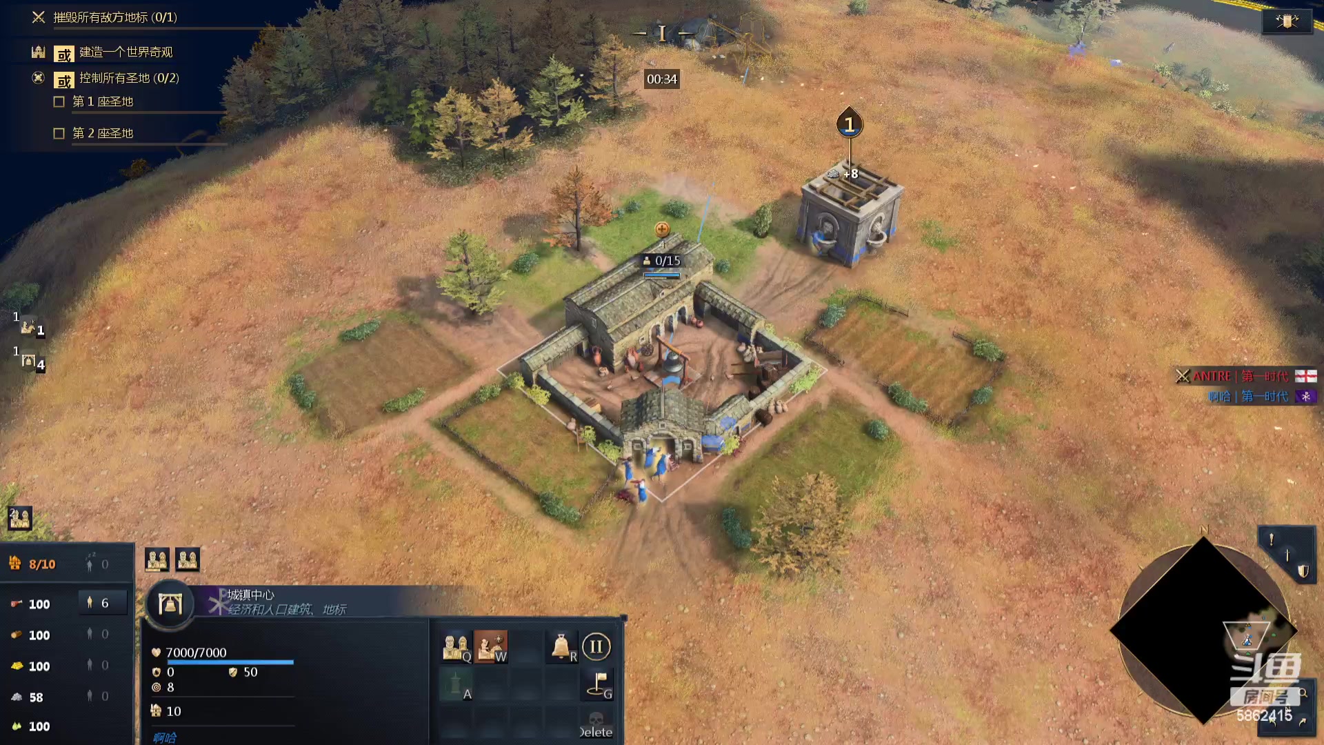 【2024-01-20 01点场】毕游侠：注意防寒保暖，最近好多人病倒