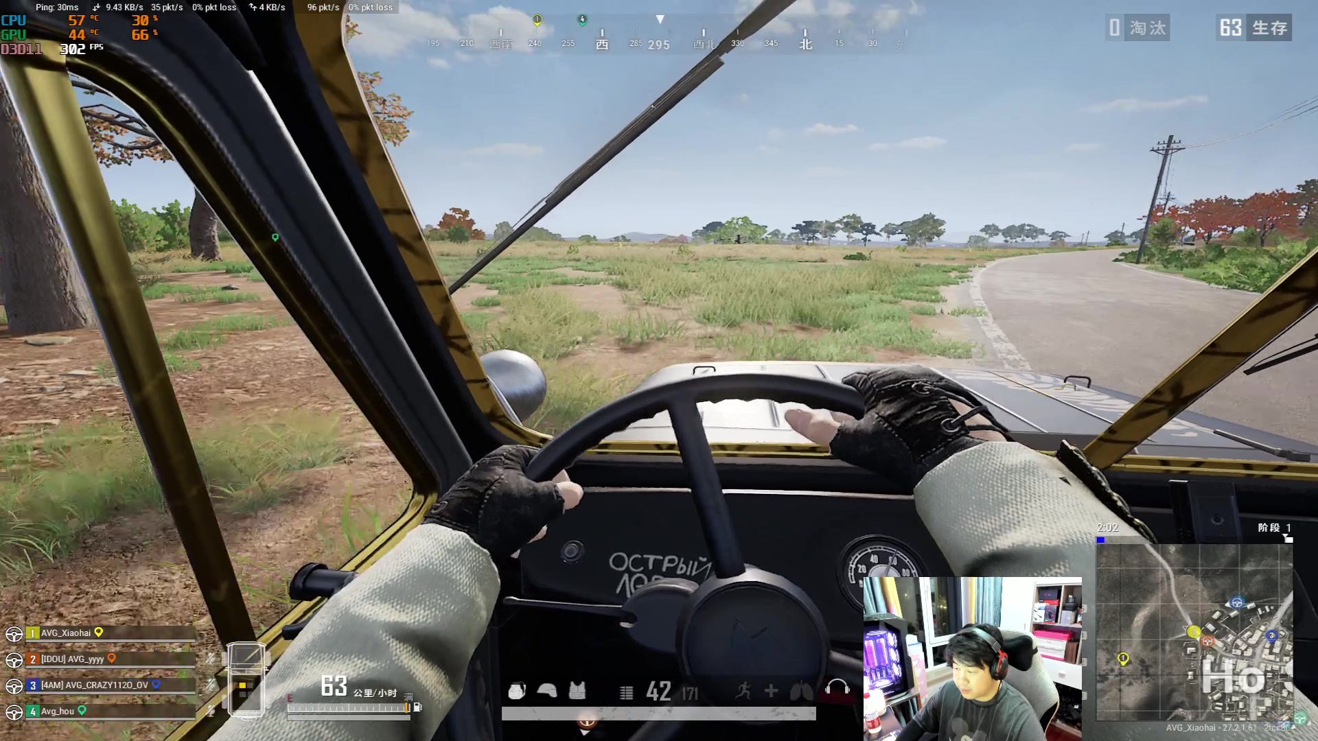 【2024-01-20 19点场】4AM小海xx丶：6点BOSS杯决赛！