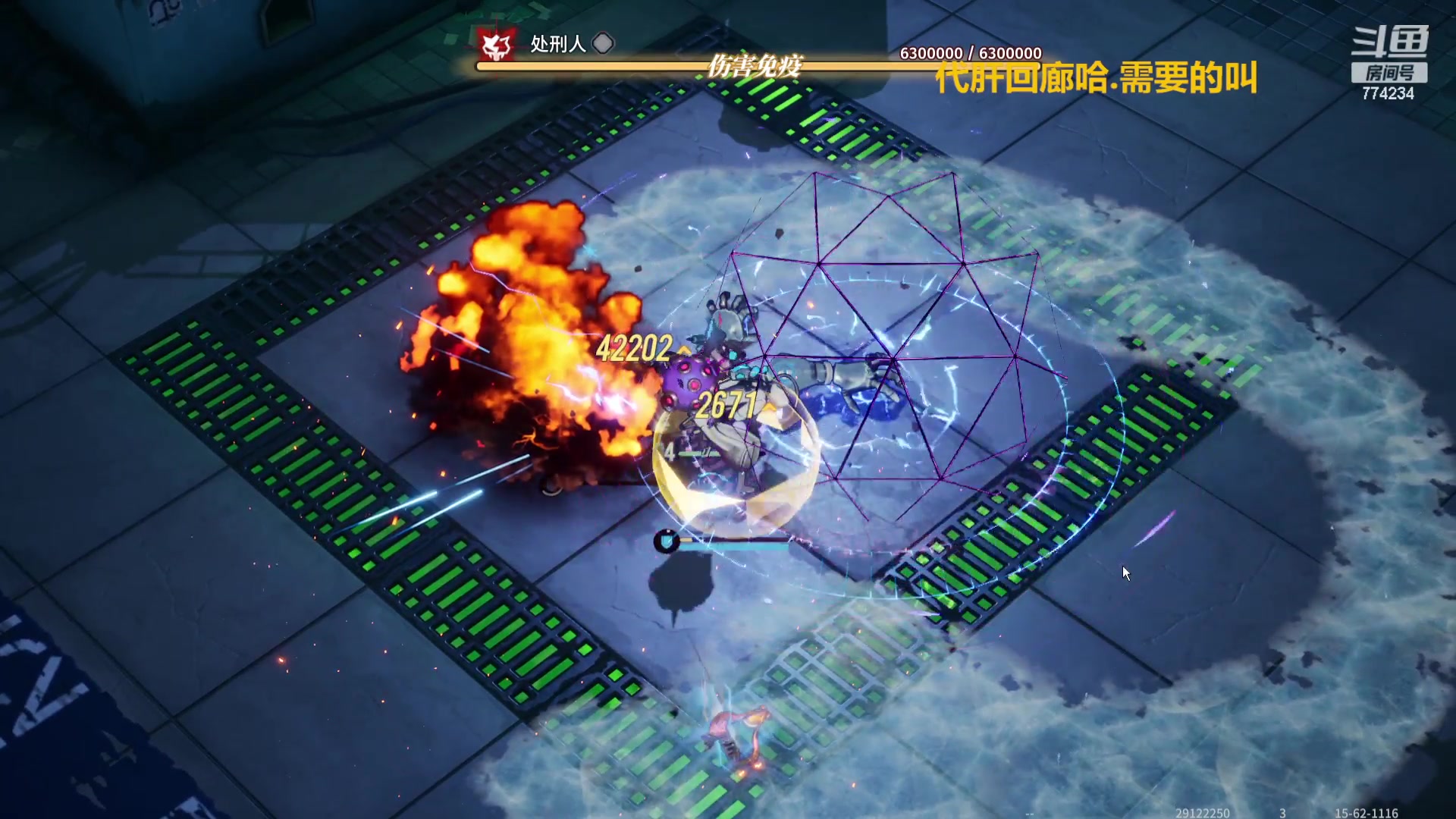 【2024-01-19 23点场】谎言言0V0：言：细节决定成败