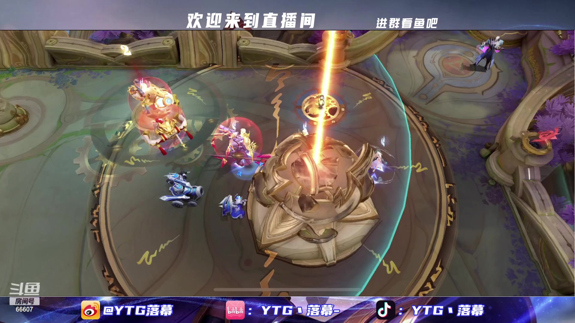 【2024-01-20 18点场】YTG丶落幕：新赛季冲分 66607