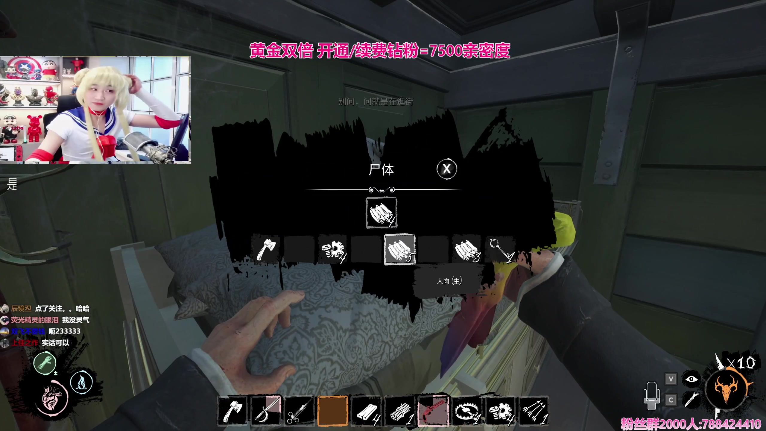 【2024-01-20 16点场】阿俊丶ll：【阿俊】黄金双倍-好玩开船小子！