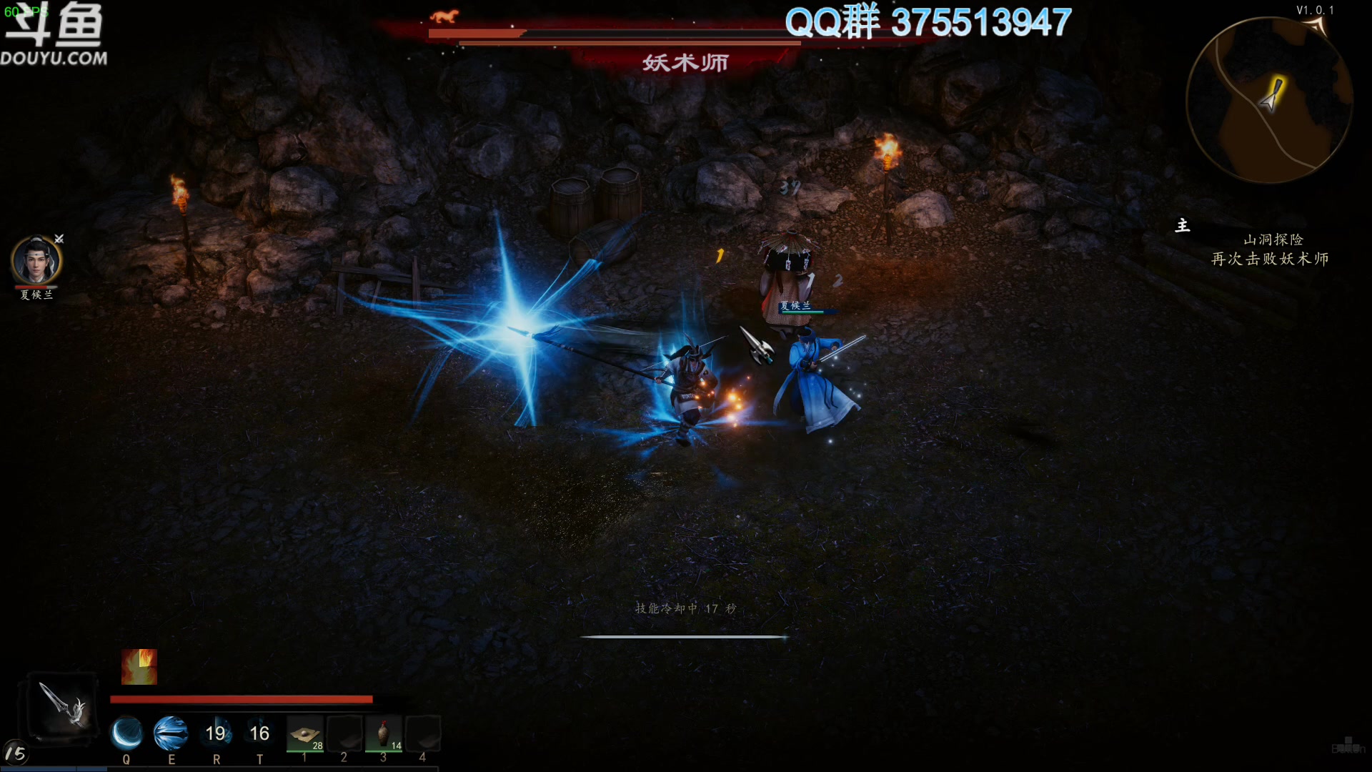 【2024-01-19 11点场】its宁玉今秋：长坂坡在燃烧~