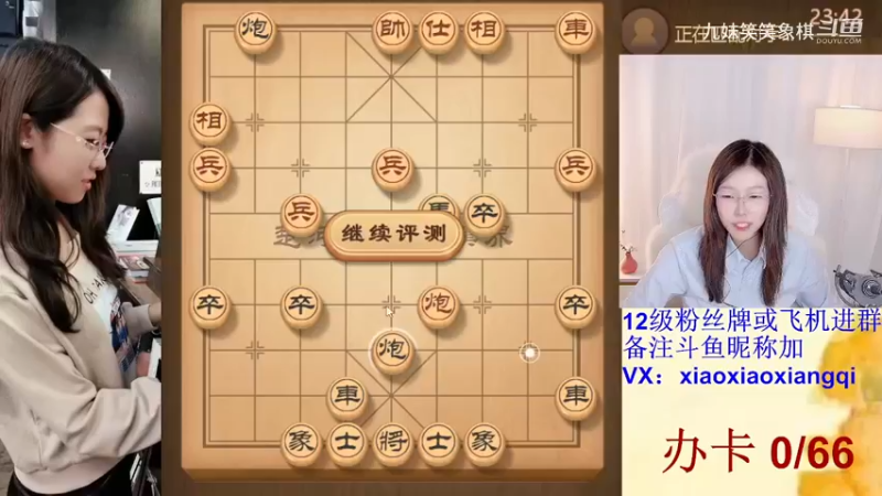 敌人送我卧槽马，我回敌人马后炮，看看究竟谁厉害。