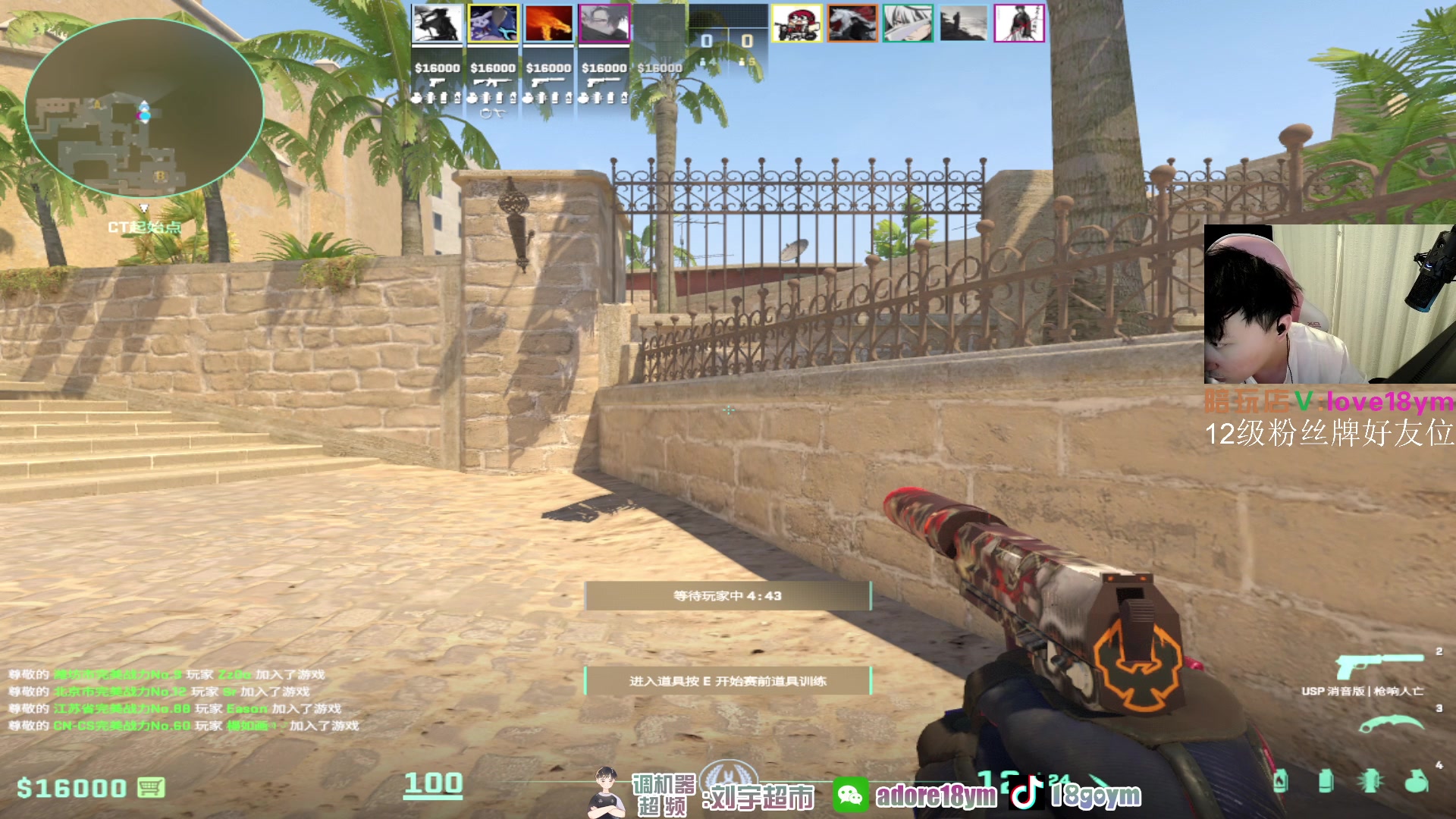 【2024-01-20 18点场】18goYm：【18ym】四点RMR 钢盔