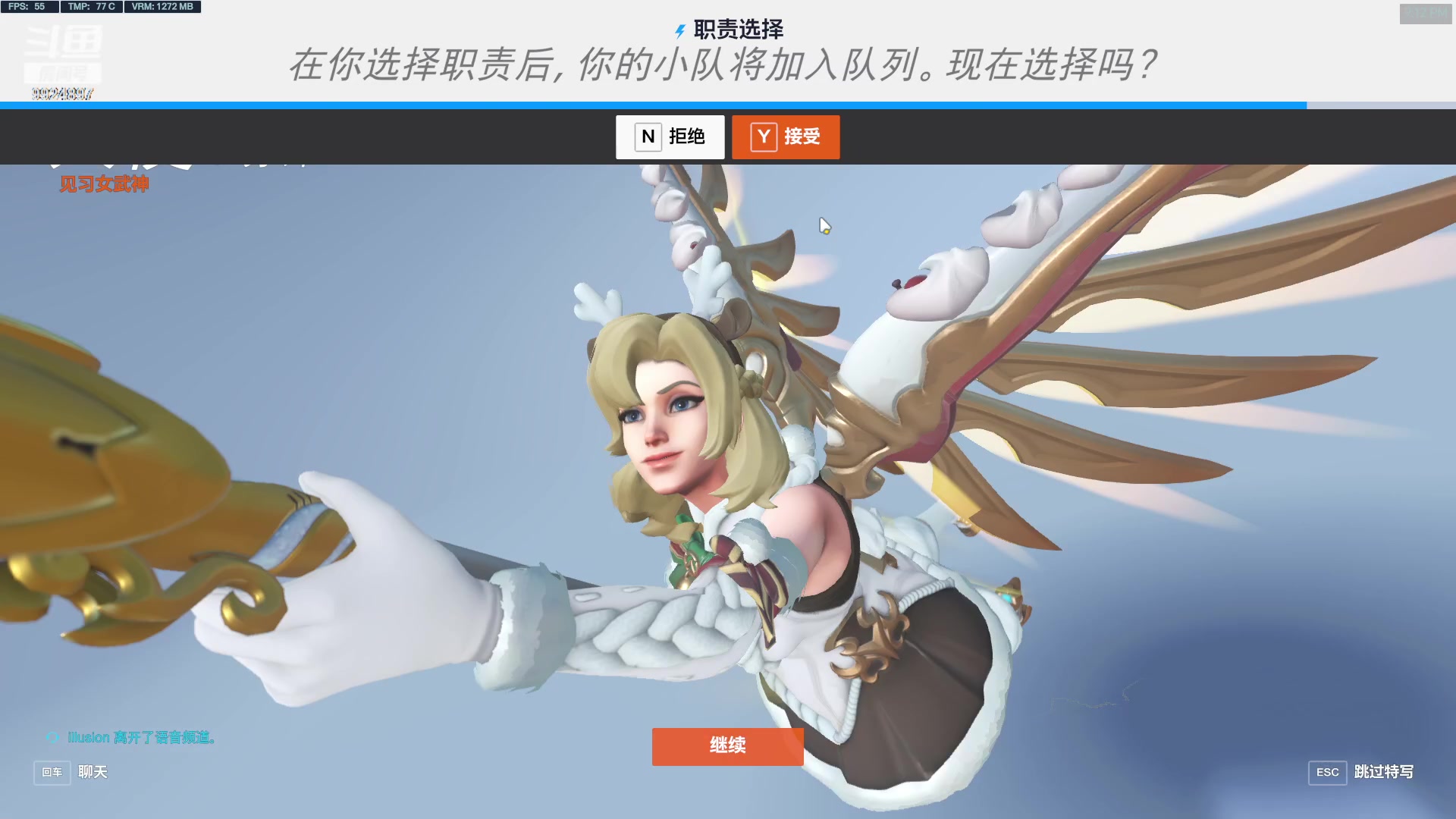 【2024-01-19 20点场】神秘的银丝兔：上班！！！ ！