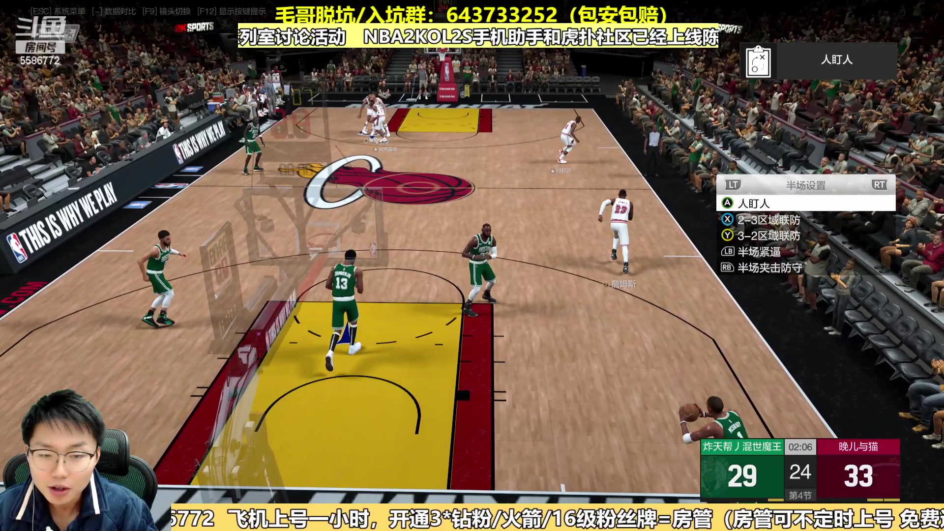 【2024-01-19 17点场】电竞BB凯丶：1.22揭晓时刻，属性徽章下周会陆续公布