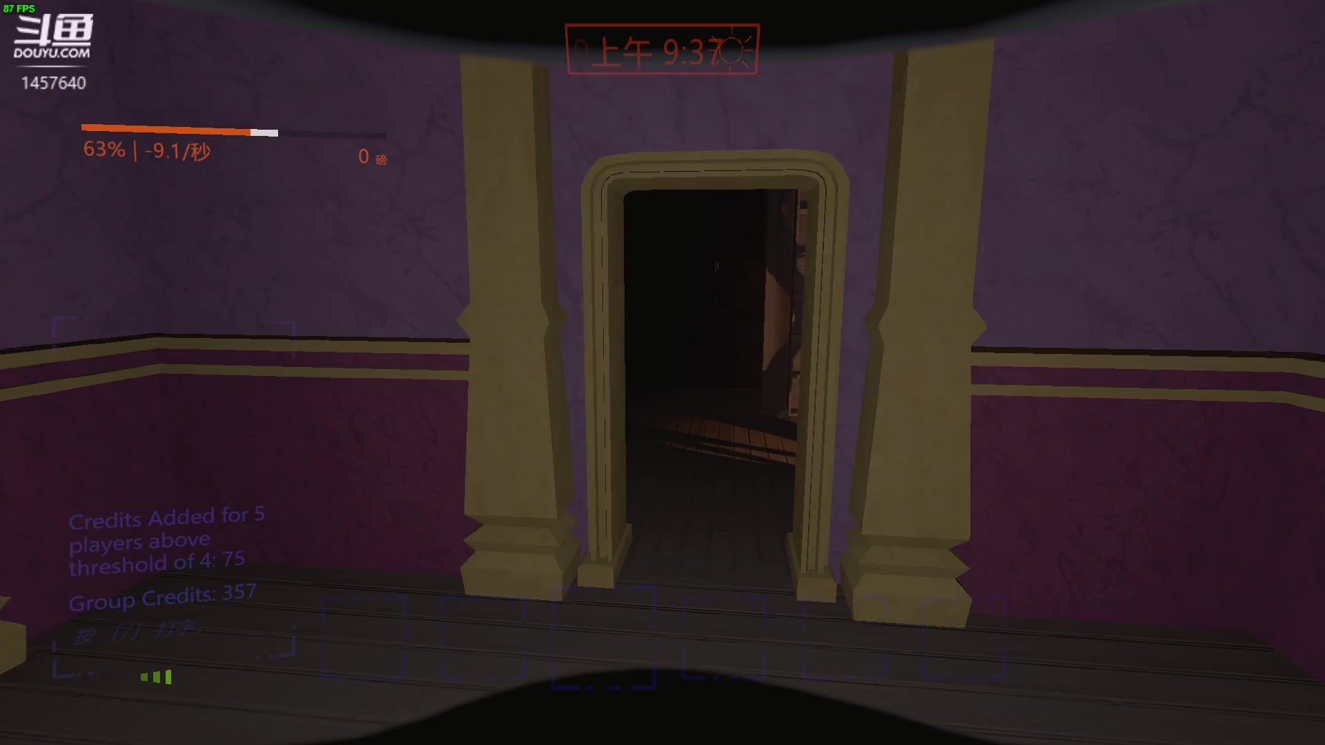 【2024-01-19 23点场】仙某某：神秘的直播间 88080