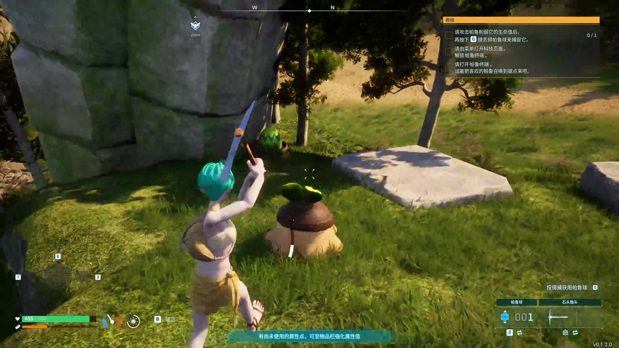 【2024-01-19 21点场】膝盖是个倒霉蛋：晚上好呀，嘿嘿嘿