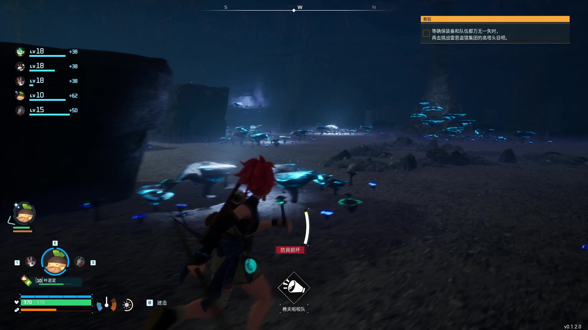 【2024-01-20 01点场】刘嘉俊Sylar1：上点分！！