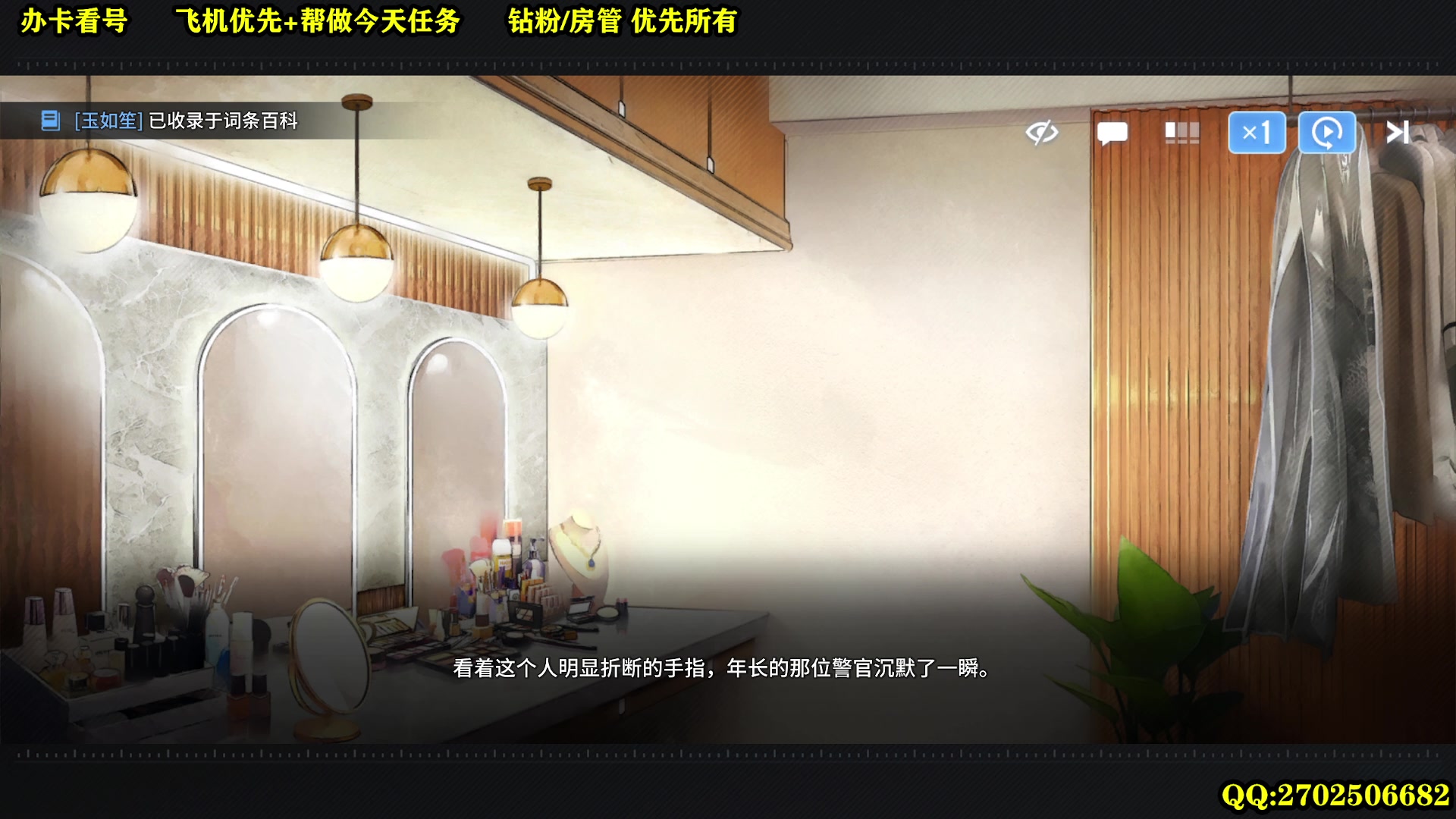 【2024-01-19 11点场】CSTG钢镚：荆神良好  白荆帮肝中