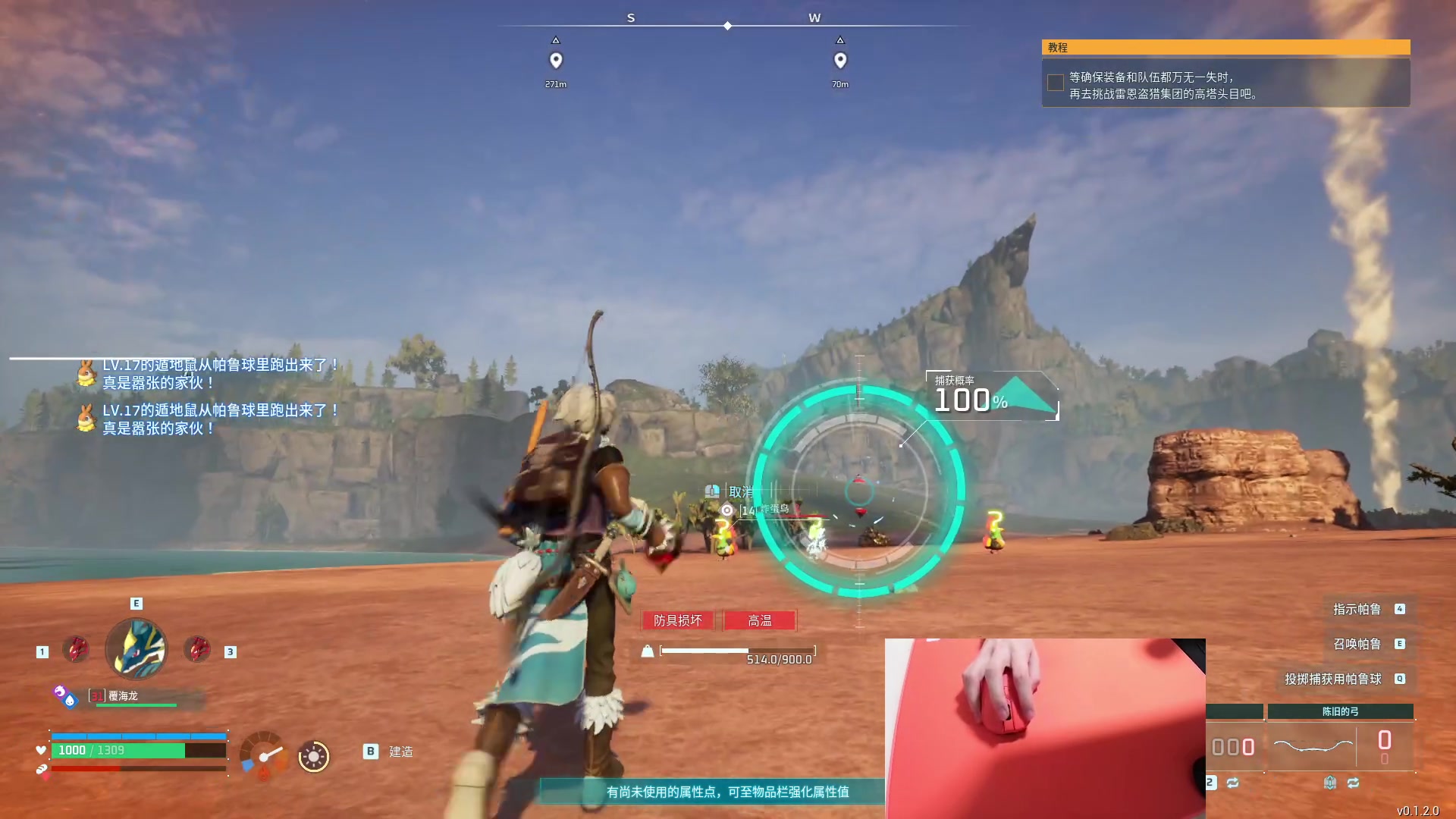 【2024-01-21 07点场】九二楷之丶92K：玩游戏玩游戏 9863005