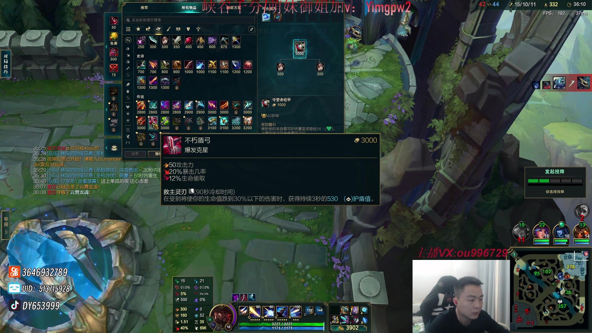 【2024-01-21 16点场】暗夜猎手光头强：第一vn：先天vn圣体！