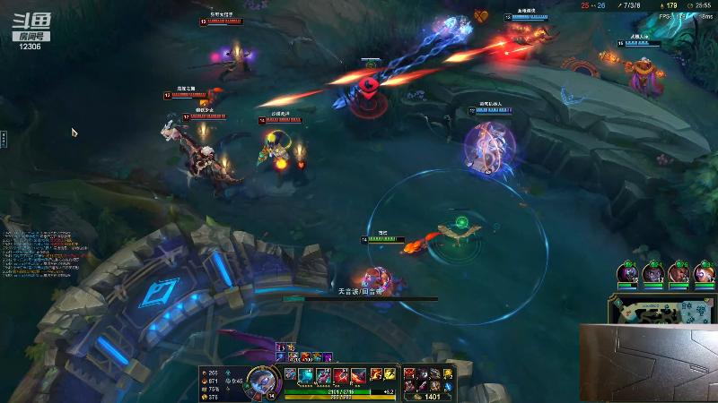 【英雄联盟】电棍的精彩时刻 20240121 17点场