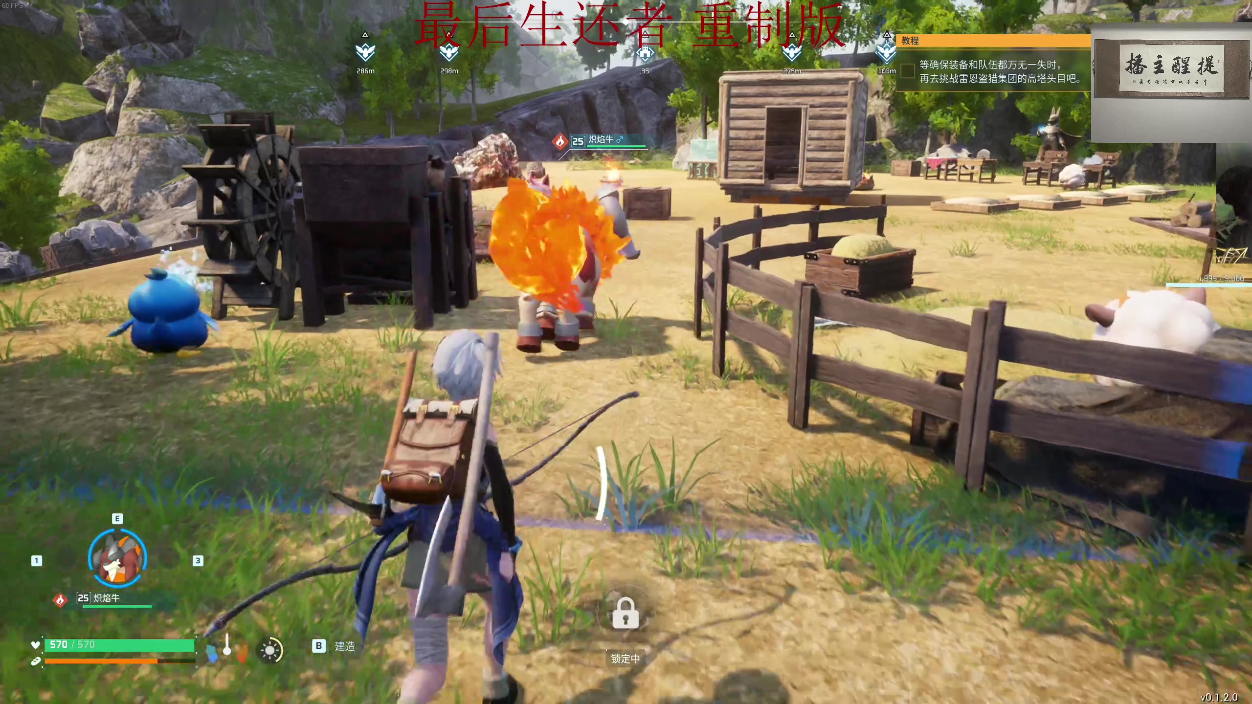 【2024-01-21 03点场】章随便先生：今天必定闪光！！