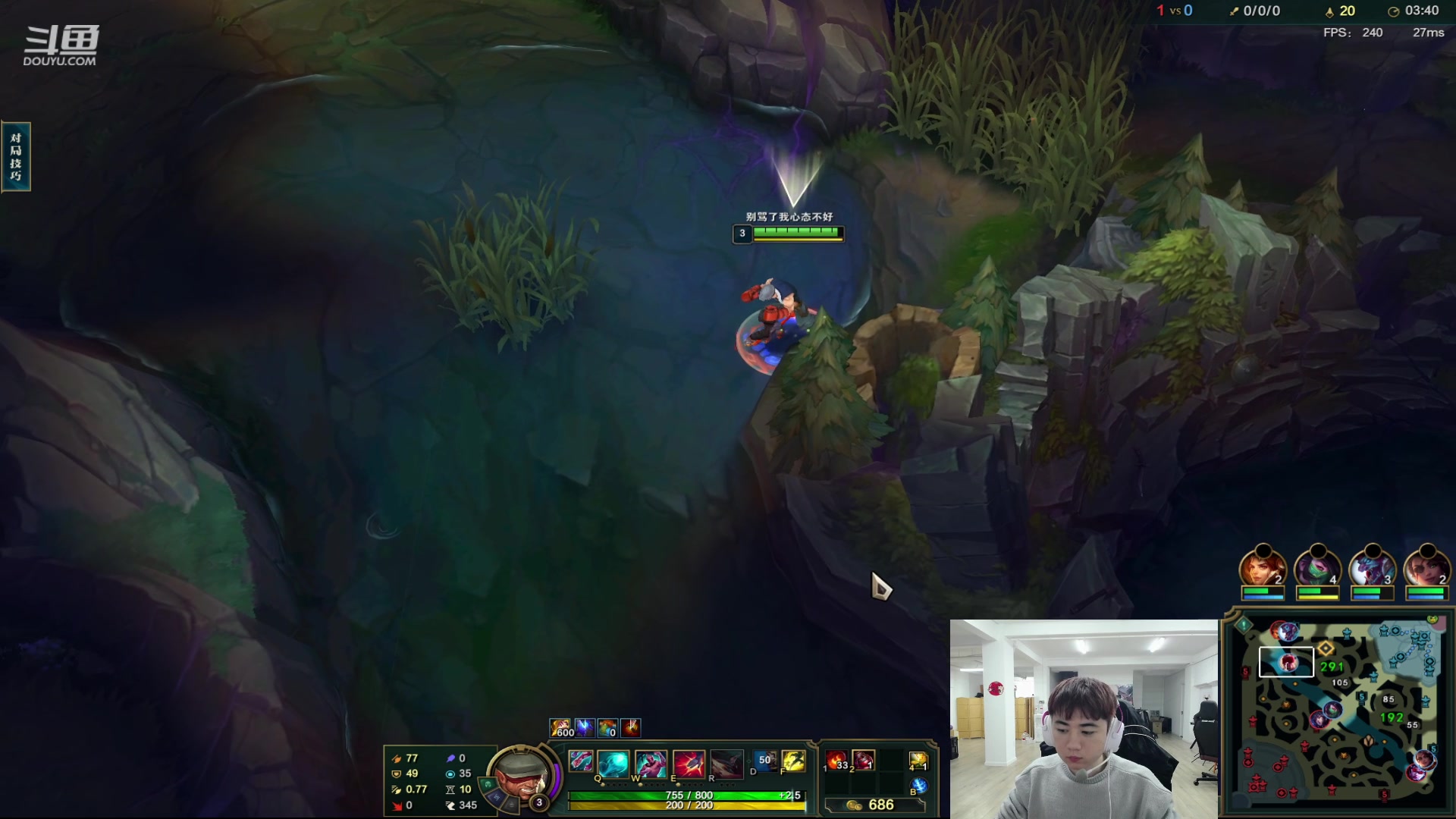 【2024-01-21 02点场】17Xbei丷：boss杯比赛 3分钟延迟