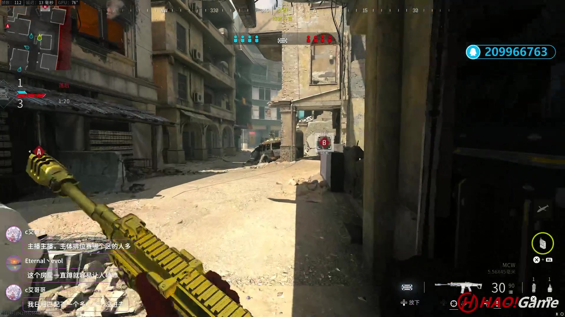 【2024-1-20 14点场】COD20 使命召唤现代战争3-排位赛
