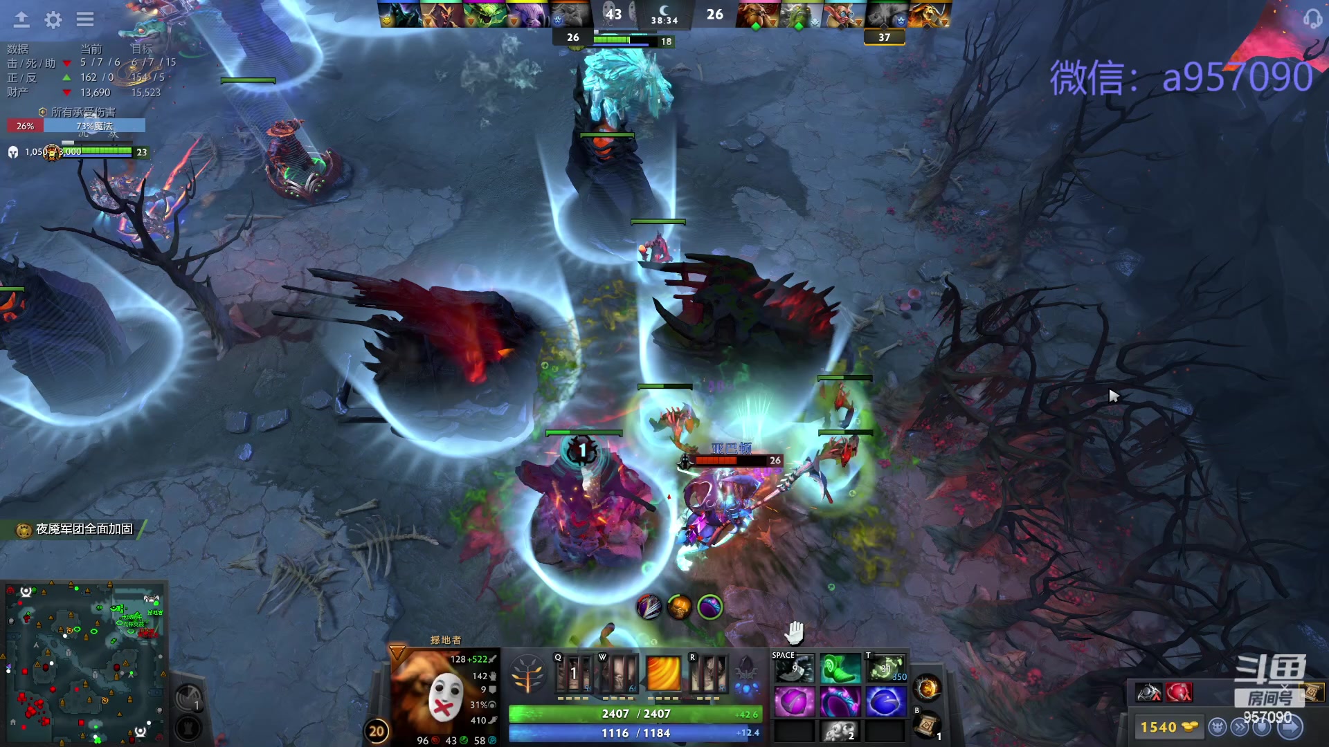 【2024-01-21 14点场】踏上征途167：狗皇：对位 ？对位 ！对位  。