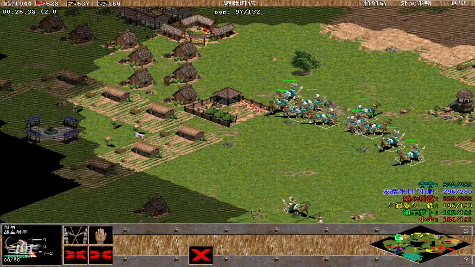 【2024-01-21 02点场】紫云同学706：青青罗马直播间