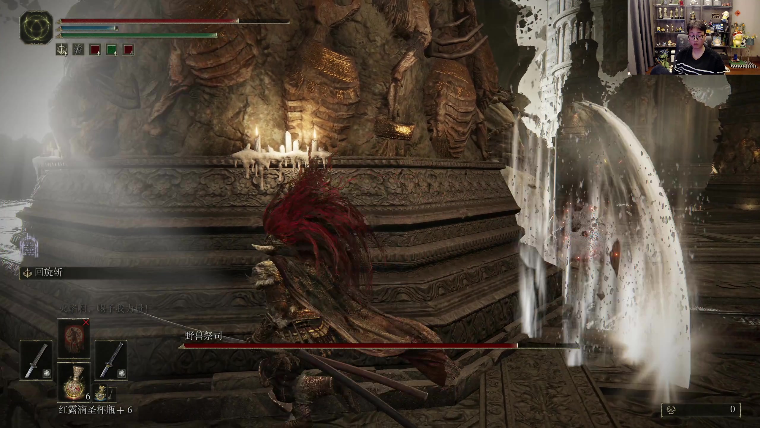 【2024-01-21 20点场】衣锦夜行：土豆删了我无敌了，登顶开始！