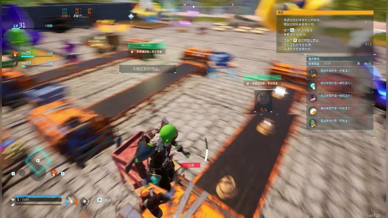 【2024-01-21 21点场】47号Gamer：[马牛牛]幻兽帕鲁太好玩拉