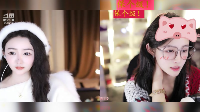 【2024-01-21 16点场】李哥儿DoubleLee：今天也要开心丫