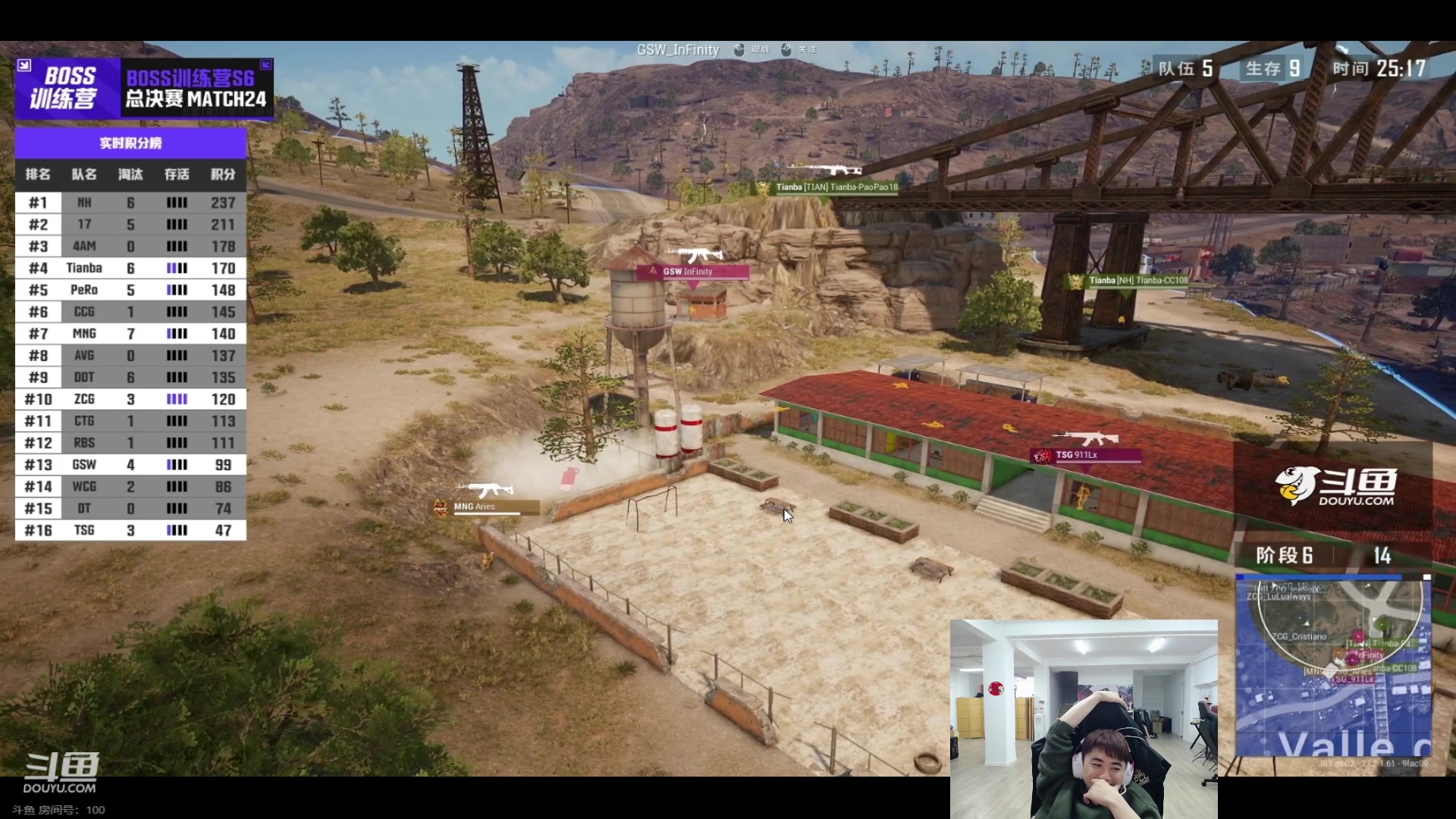 【2024-01-21 22点场】17Xbei丷：boss杯比赛 3分钟延迟