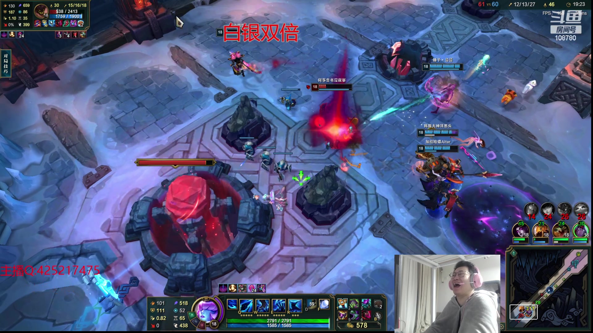 【2024-01-21 03点场】兮饭锐雯：开爆！狂妄大乱斗