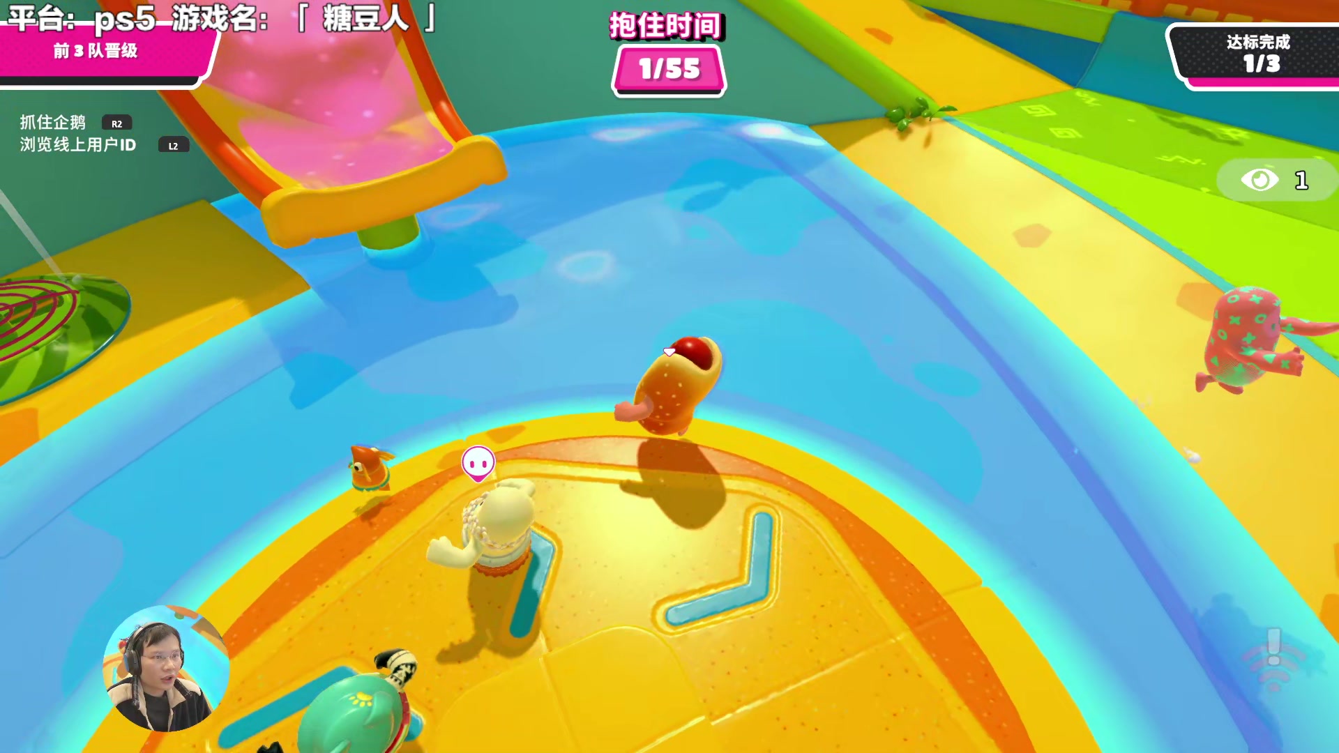 【2024-01-21 12点场】超级小桀：我可能玩了假的马里奥