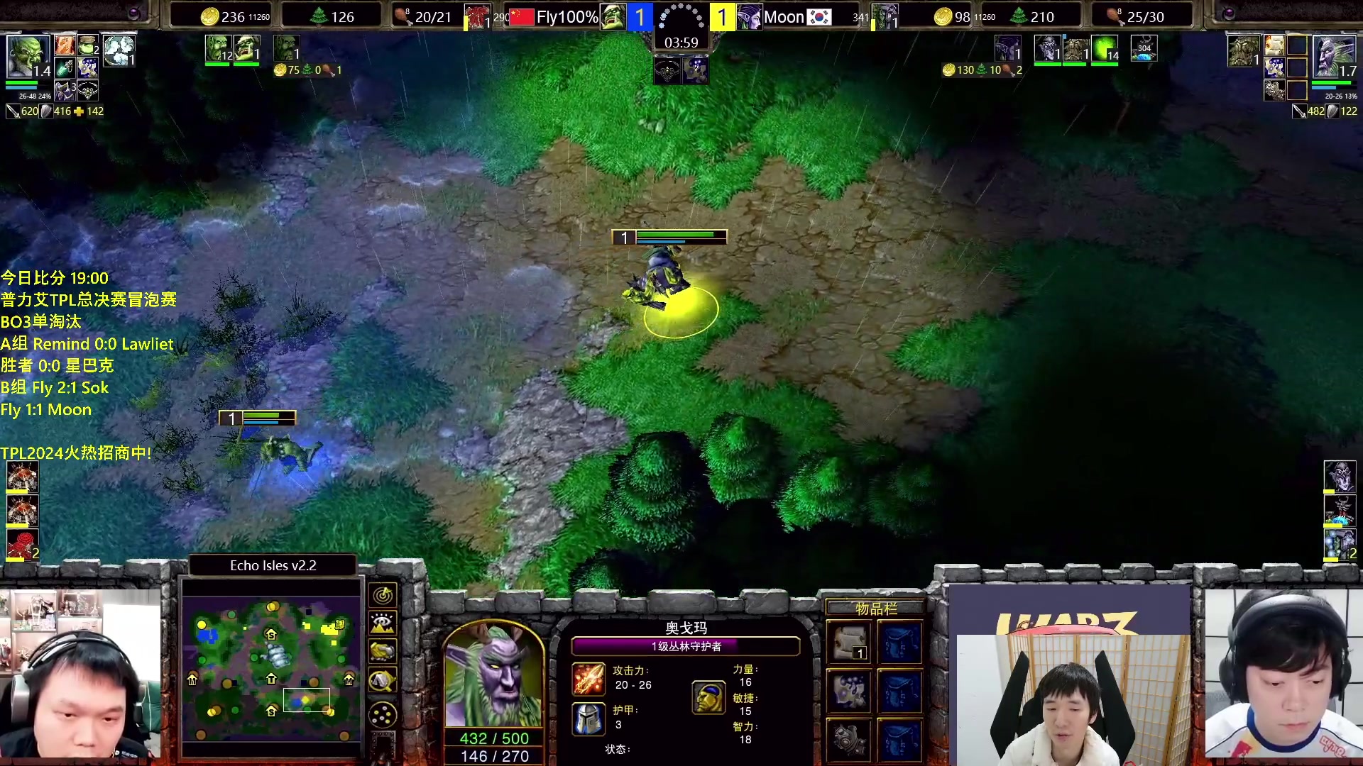 【2024-01-21 20点场】Infi小王：【直播】18:00开播TPL冒泡赛飞木星