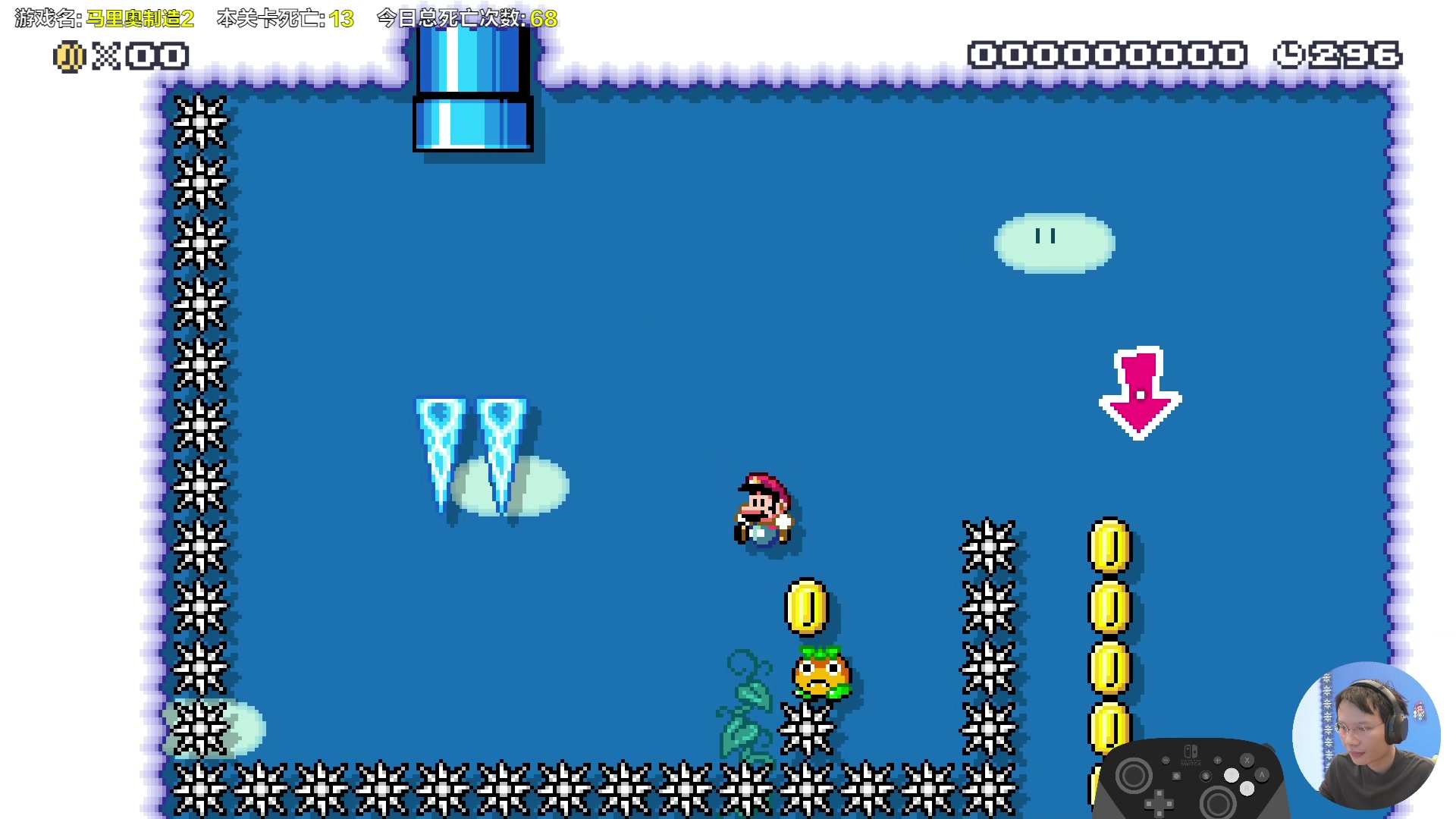 【2024-01-21 14点场】超级小桀：我可能玩了假的马里奥