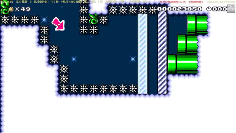 【2024-01-20 21点场】白白的胖胖呀：⭐️加油！冲8000分⭐️