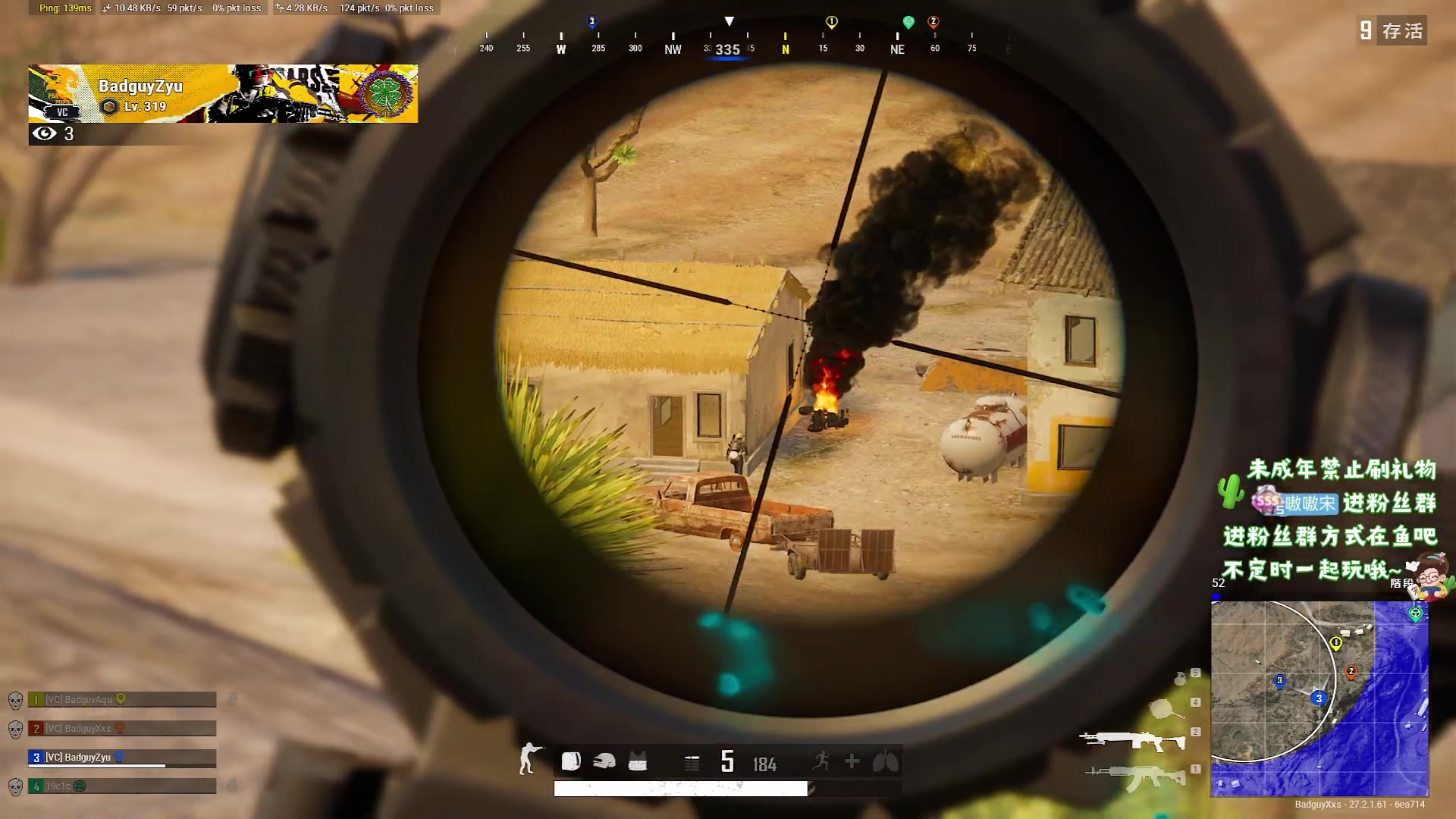 【2024-01-21 03点场】小小宋OAO：✨小小宋✨开心快乐每一天你好2024！