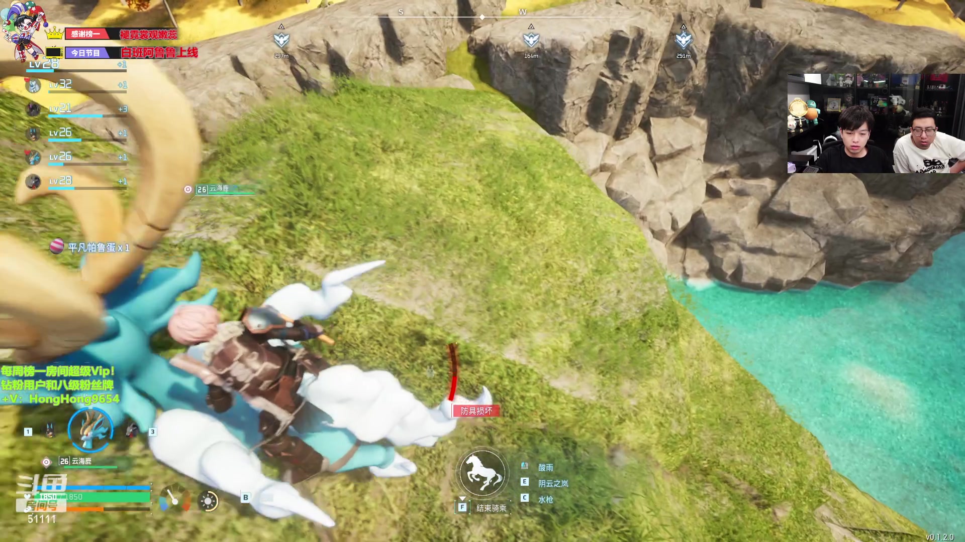 【2024-01-20 23点场】轰轰仔：轰轰：每天下午两点不见不散！