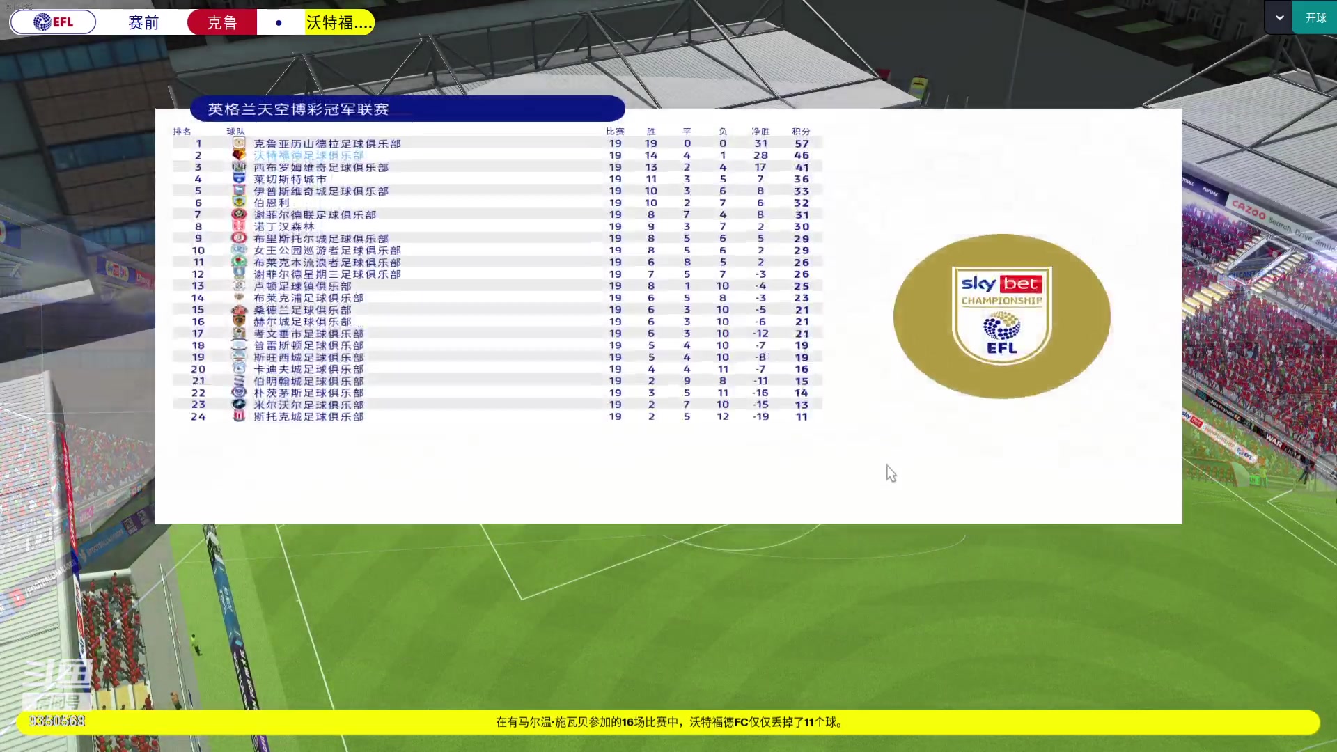 【2024-01-21 00点场】THANATOS0v0：欢迎来到我的世界 ！9350568