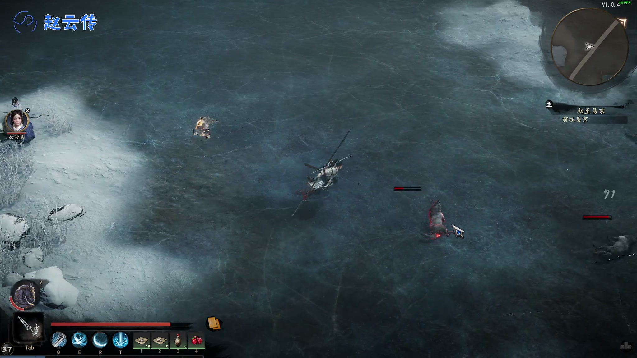 【2024-01-20 21点场】陶可可coco：♥吃我子龙长枪~