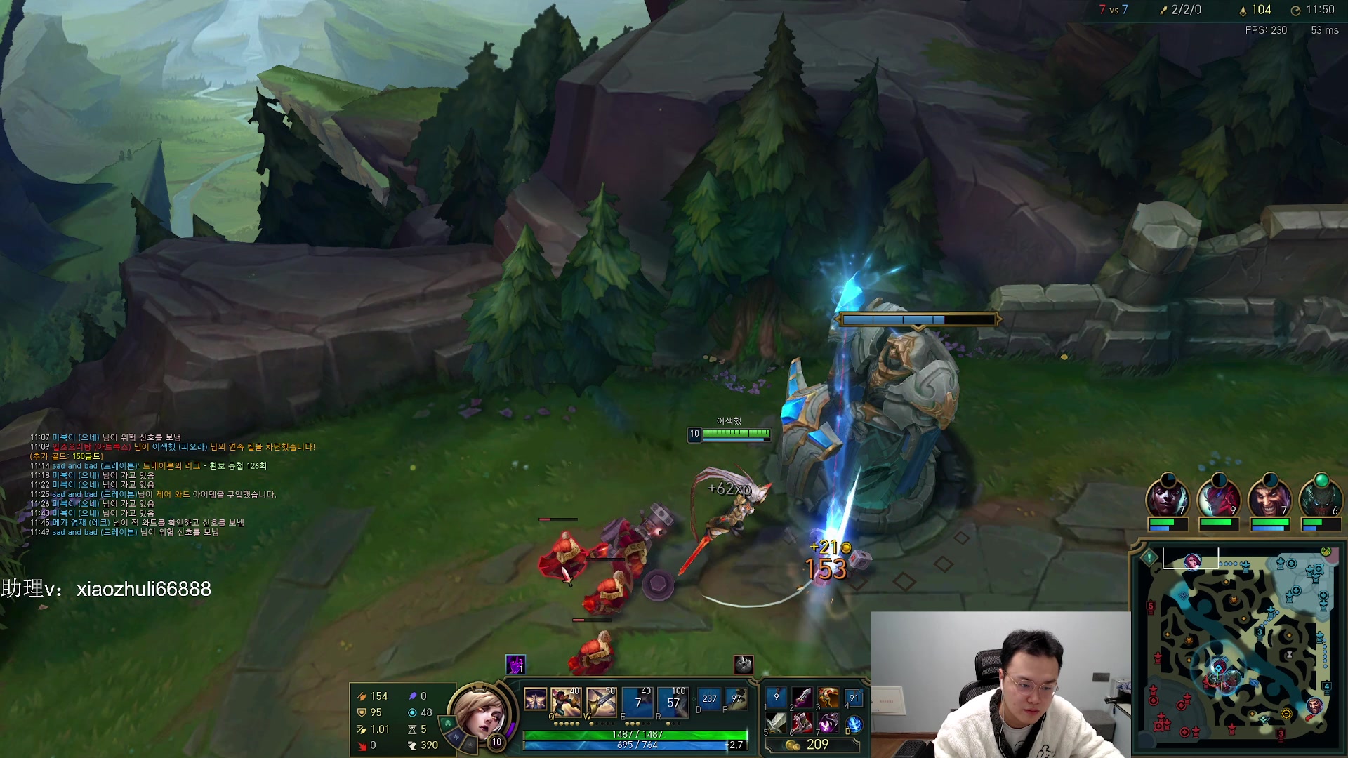 【2024-01-21 02点场】jjking剑姬：世一姬，已上韩服前十！