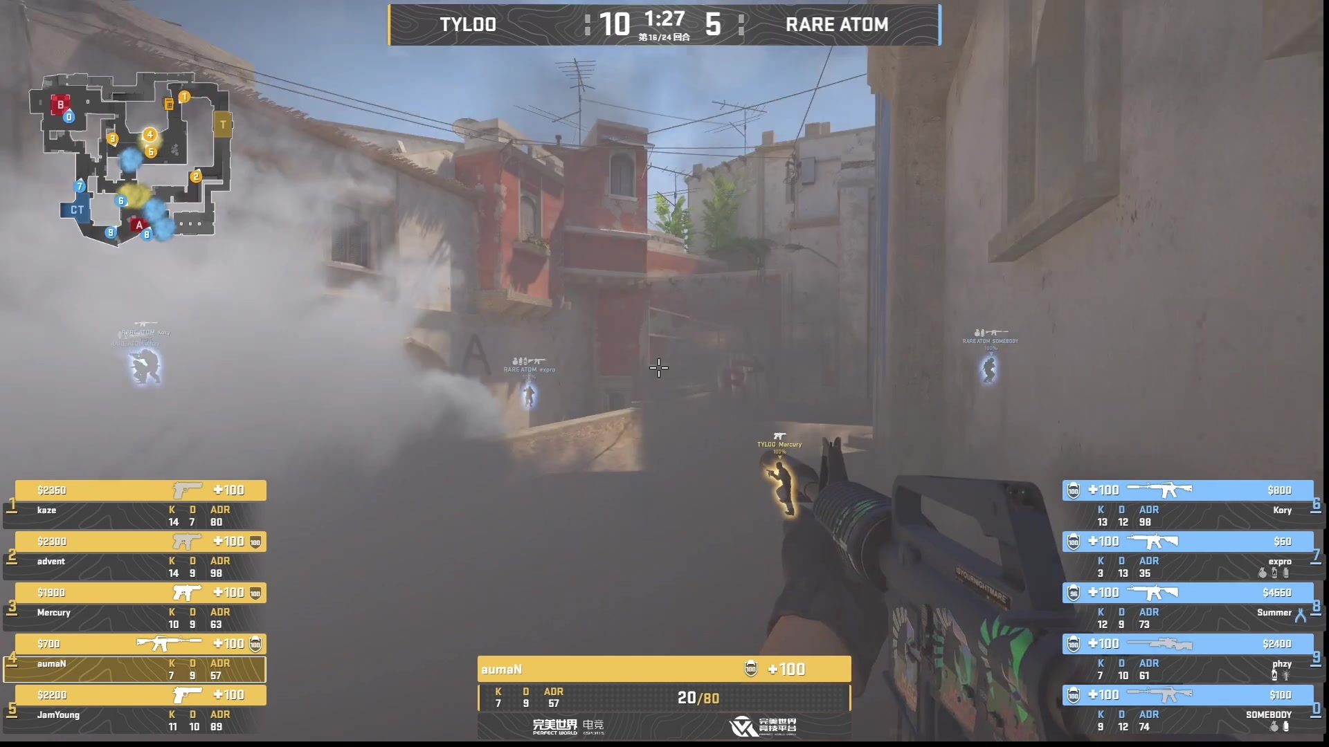 【2024-01-21 18点场】CSGO百岁三：19点国区封闭预选 天禄-RA