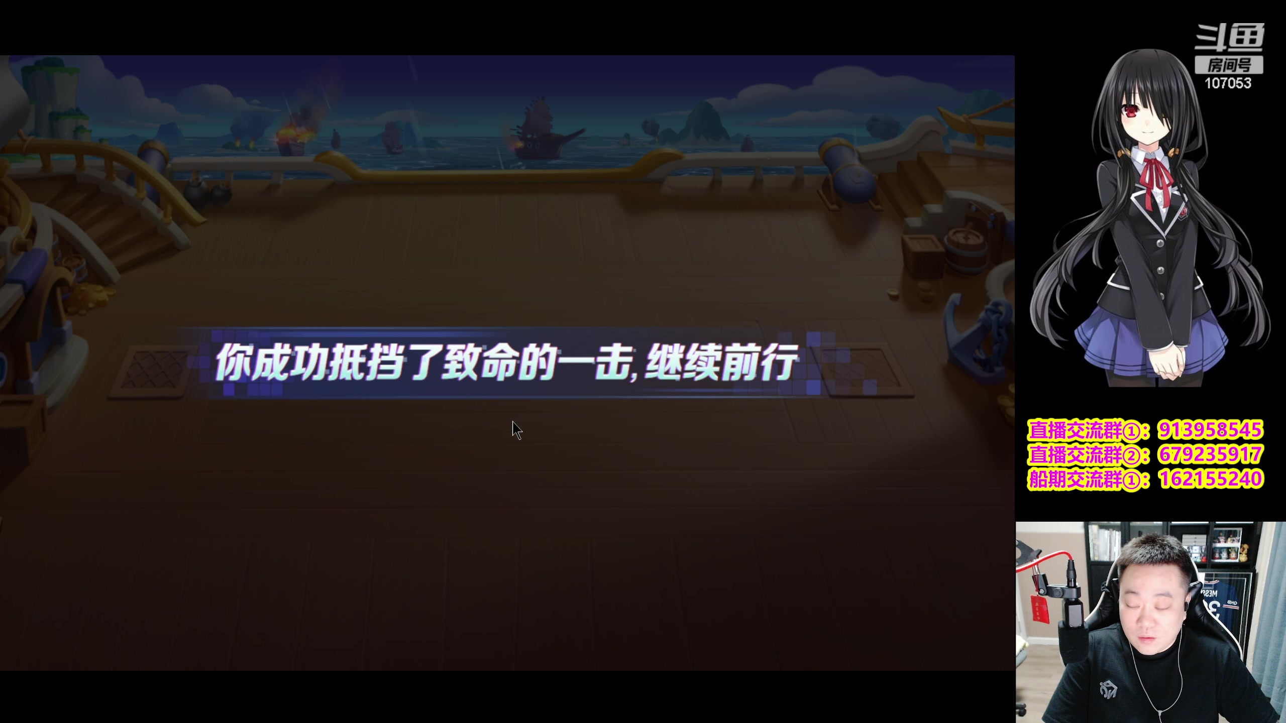 【2024-01-21 20点场】dnf冷寨主：【冷寨主】 来嘞来嘞来嘞！