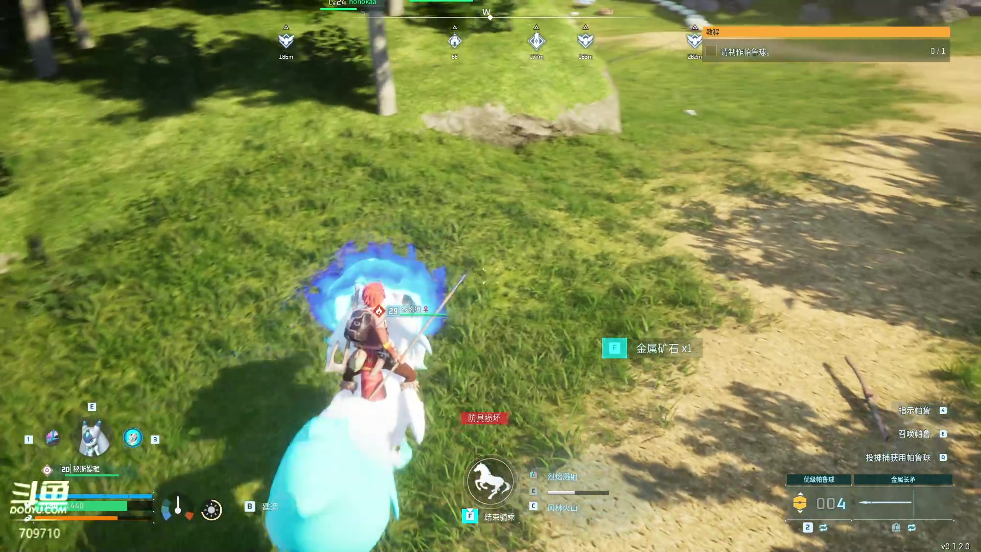 【2024-01-21 12点场】imxiaoxin：【✘-✘】钻粉卡 黑白双撒