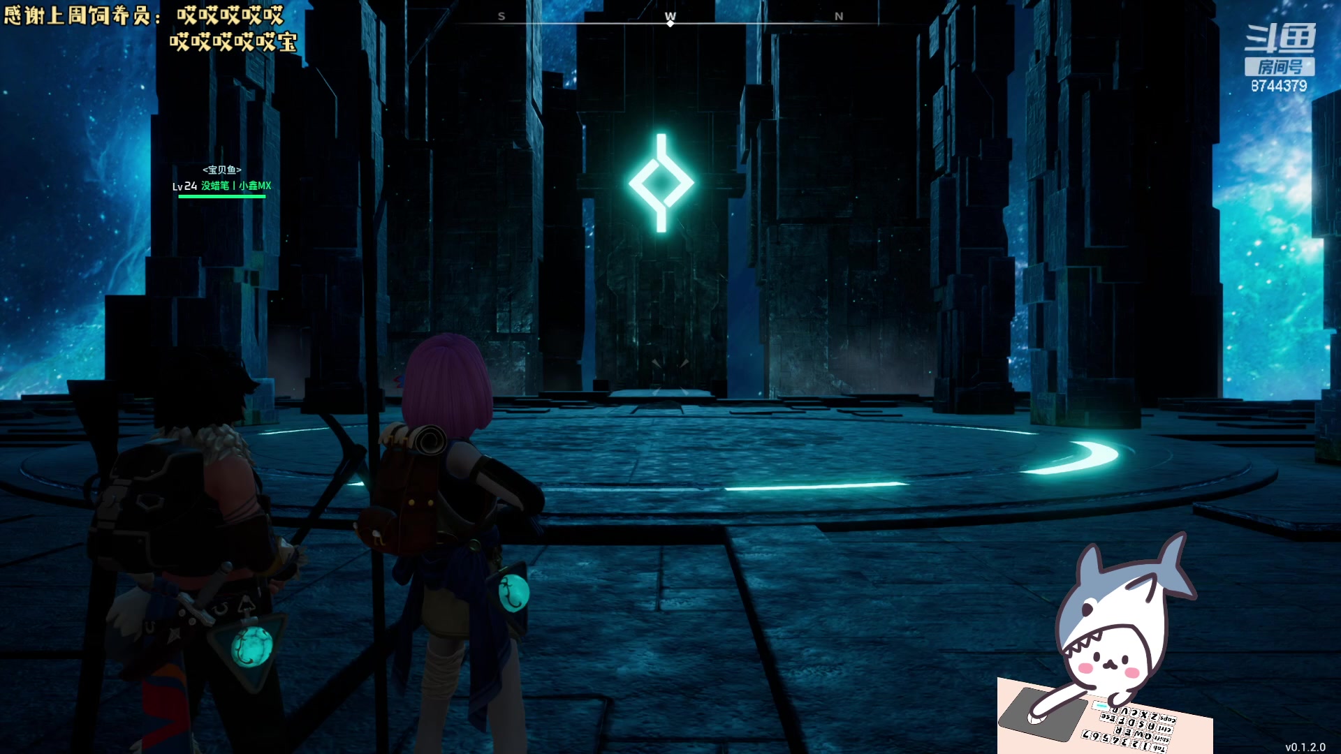 【2024-01-21 19点场】宝贝鱼O3O：最近总是失眠 每16h醒一次