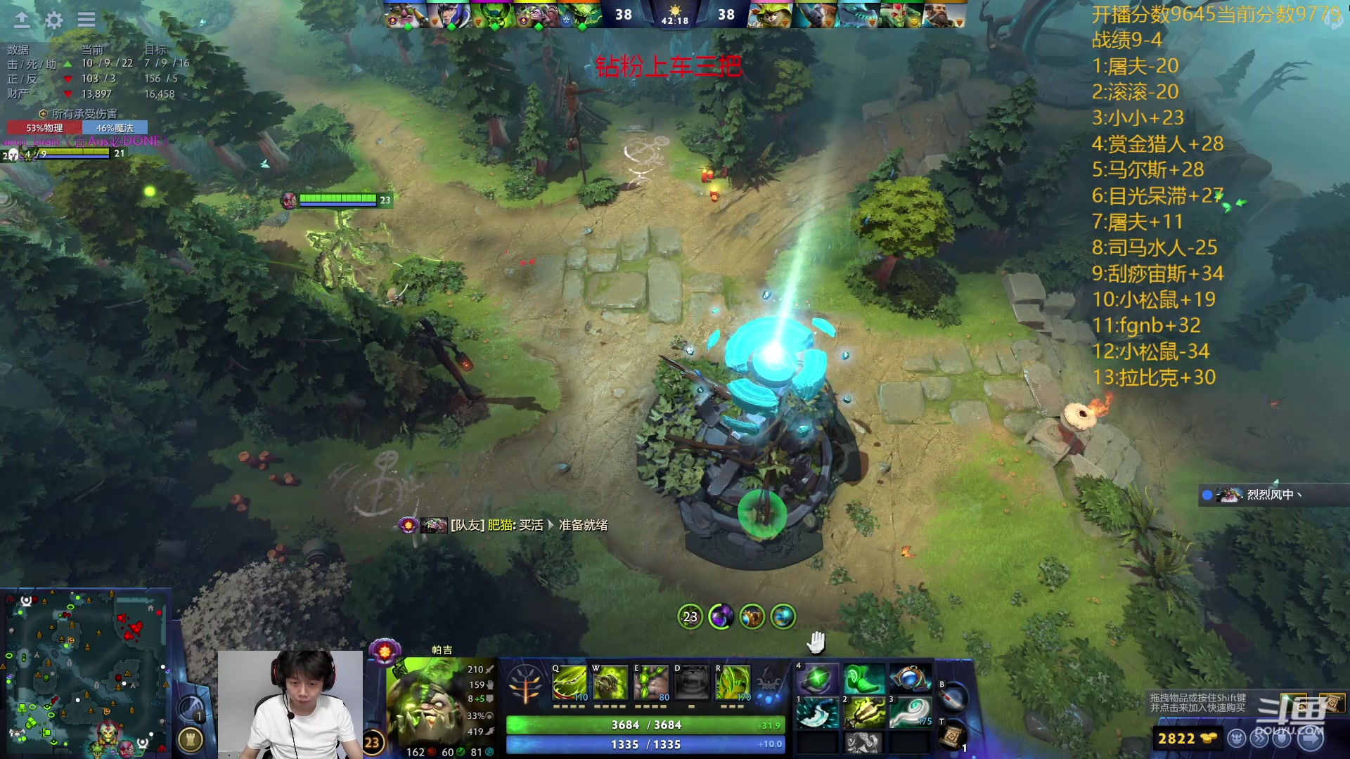 【2024-01-21 22点场】艾斯yoona：认真上分不搞了！ 10229065