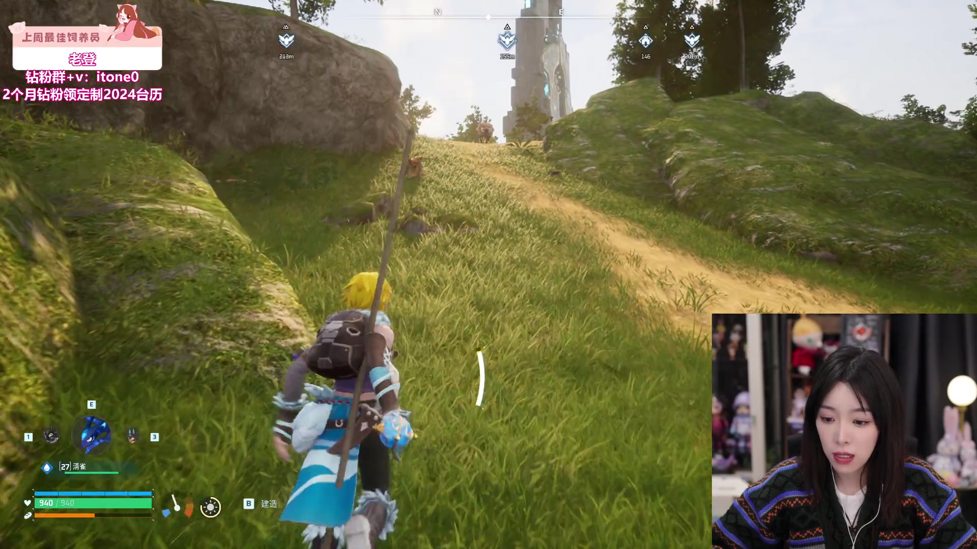 【2024-01-20 23点场】童猪啊i：钻石双倍）开心帕鲁！