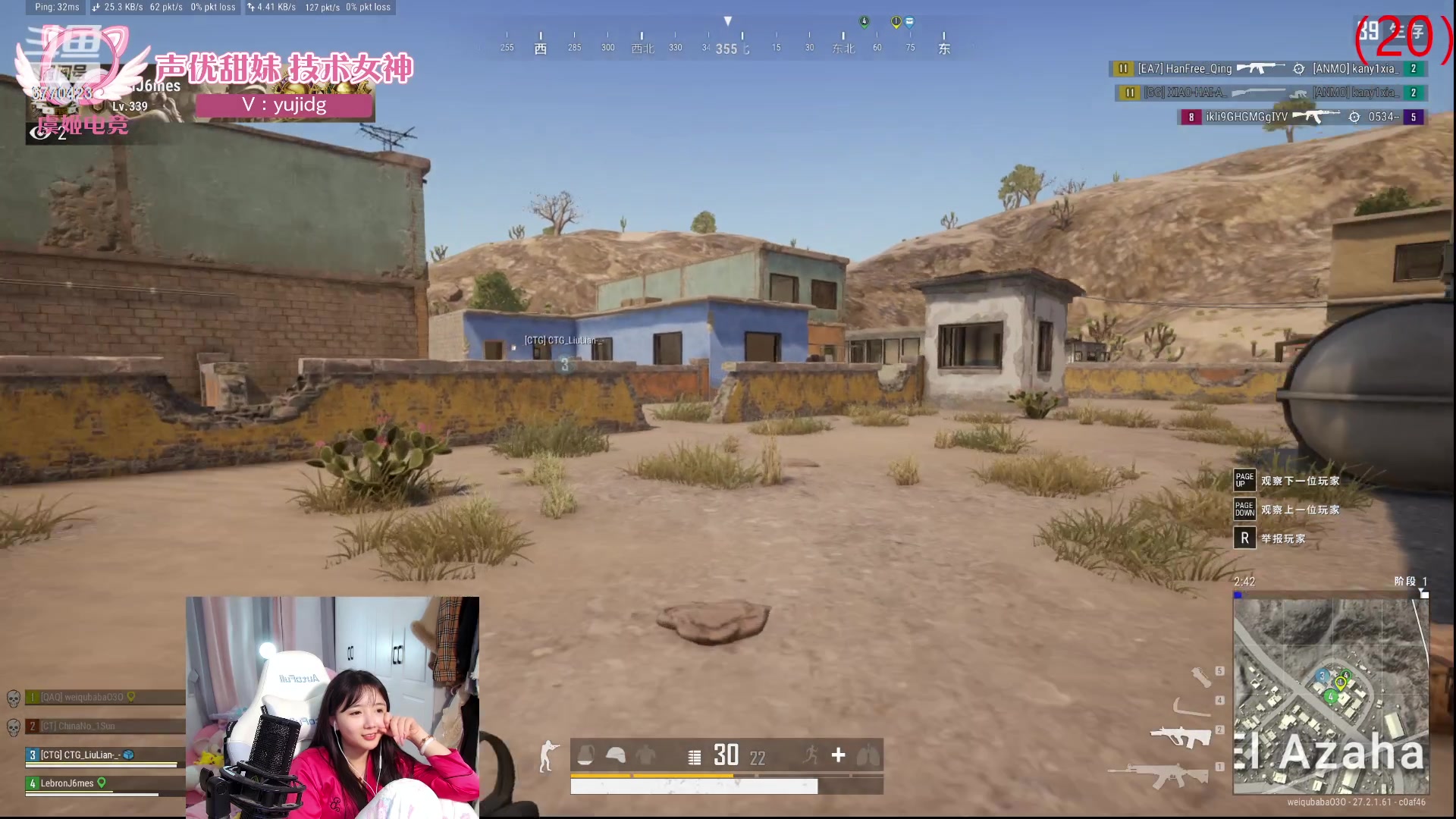 【2024-01-21 12点场】塔莉娅QAQ：社恐文静内向的小女生