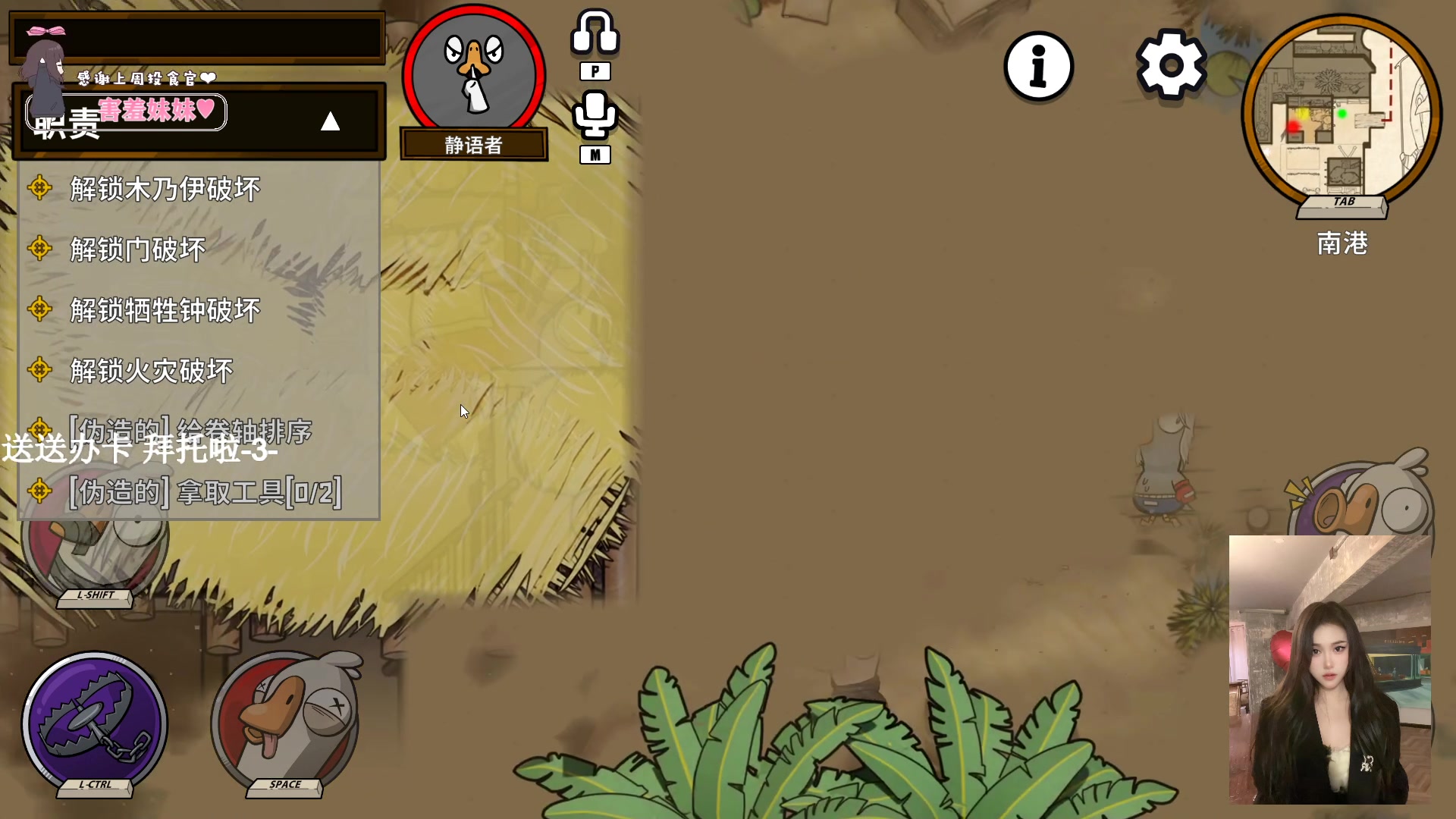 【2024-01-20 22点场】OrangebabyOAO：真的睡不醒呜呜呜