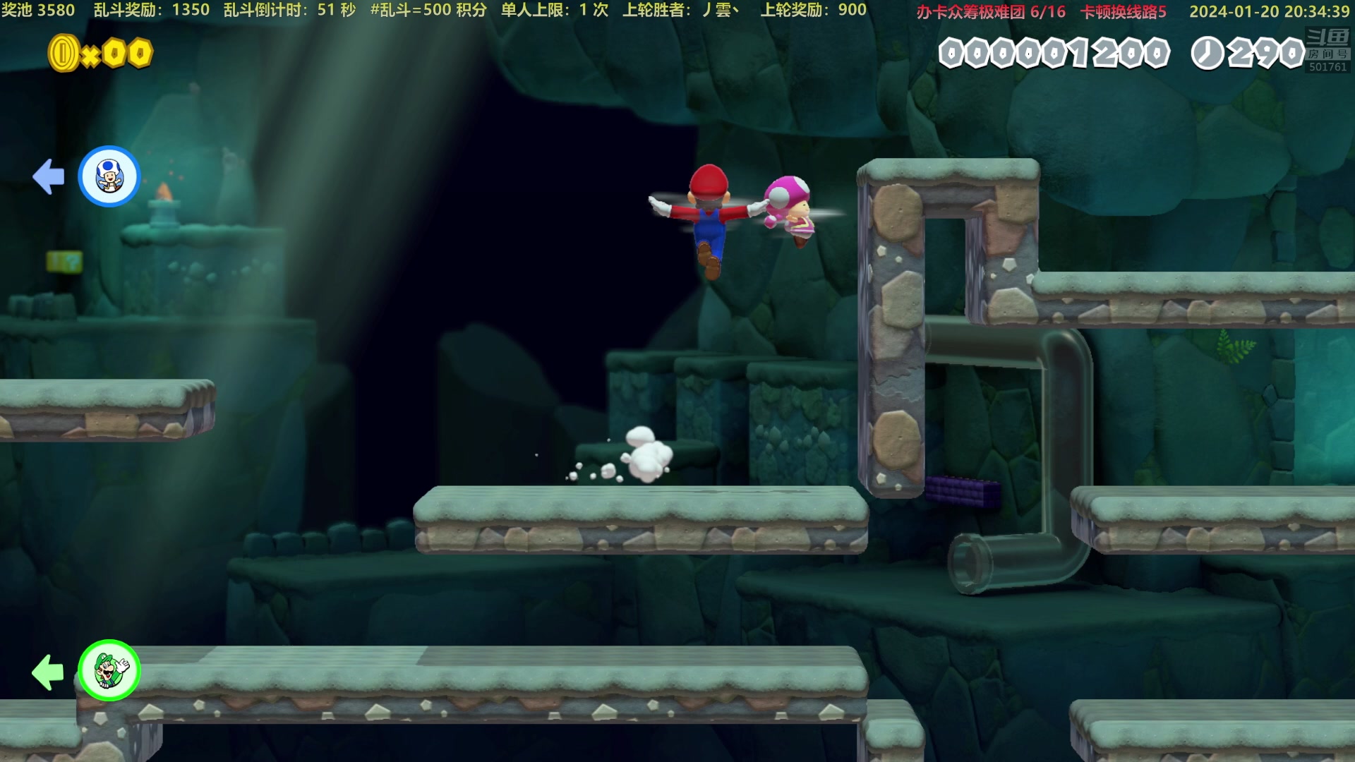 【2024-01-20 19点场】白白的胖胖呀：⭐️加油！冲8000分⭐️