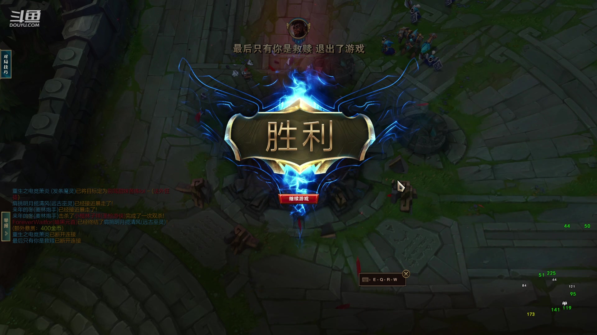 【2024-01-21 18点场】峡谷杀神酱油瓶：新赛季峡谷开冲！