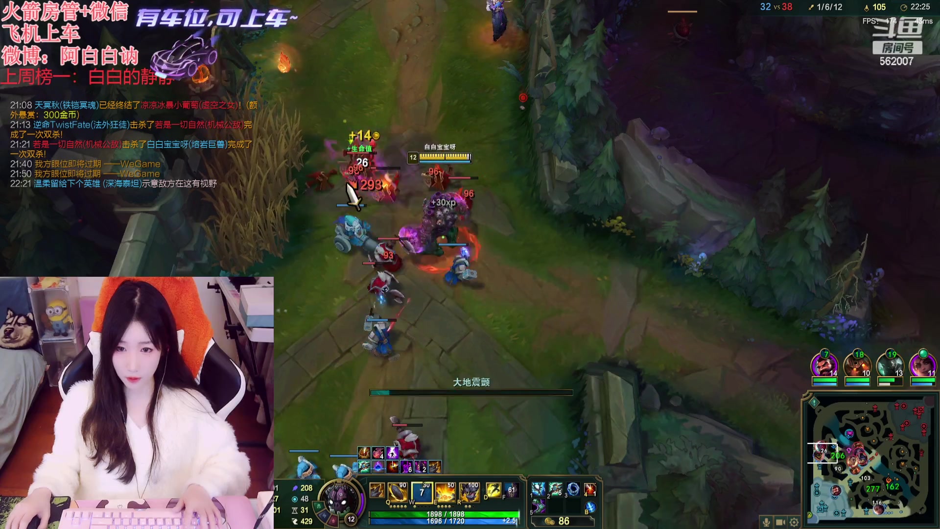 【2024-01-21 15点场】白菇凉：阿白白：电一有车位哟