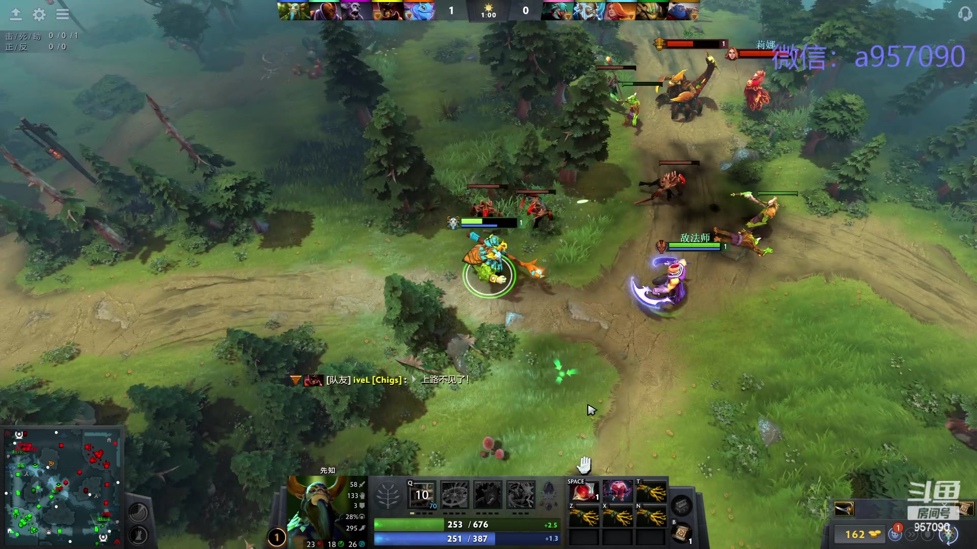 【2024-01-21 12点场】踏上征途167：狗皇：对位 ？对位 ！对位  。